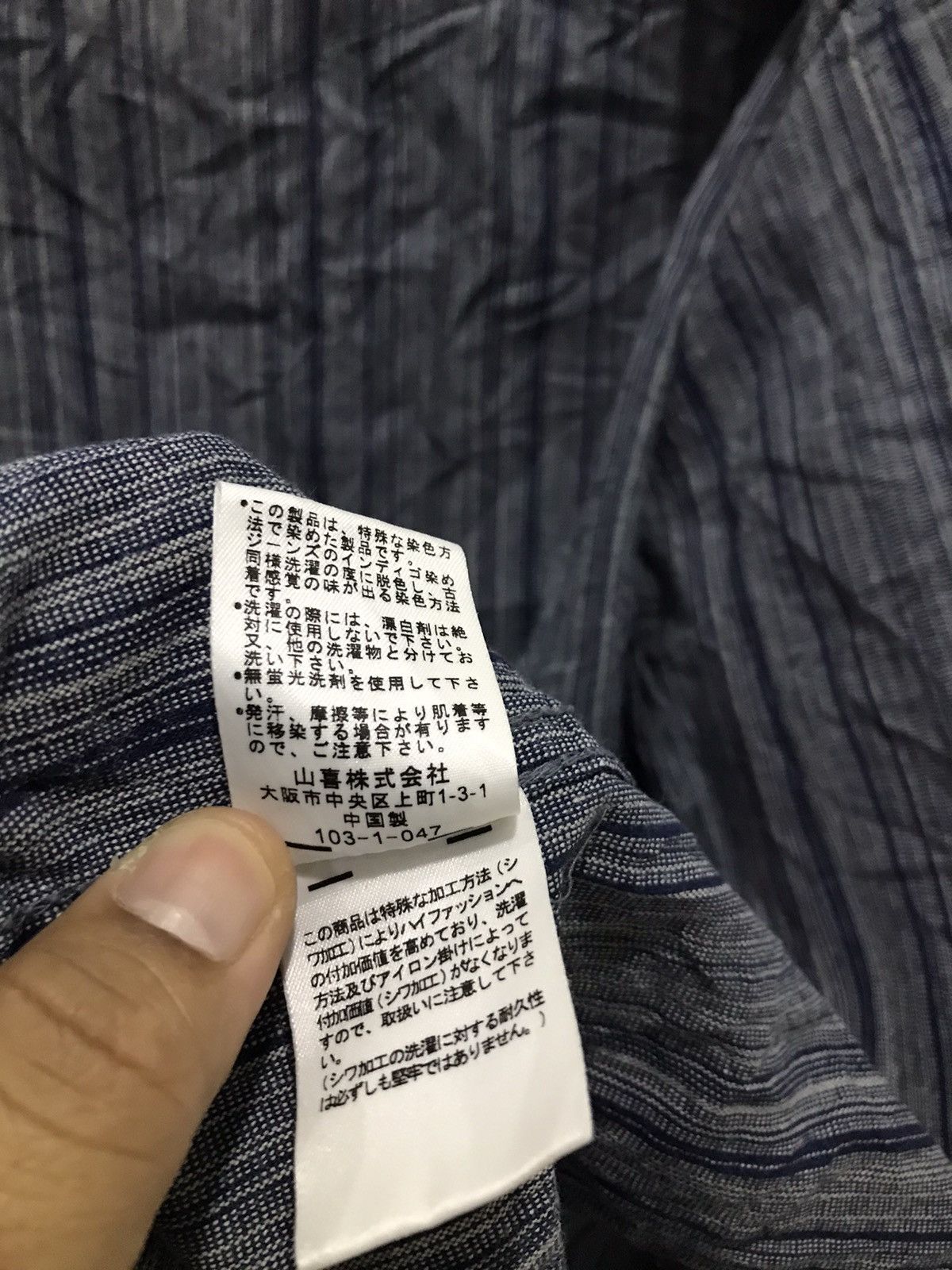 Japanese Brand Rare 🔥Vintage zip up tye die denim shirt Size US L / EU 52-54 / 3 - 9 Thumbnail