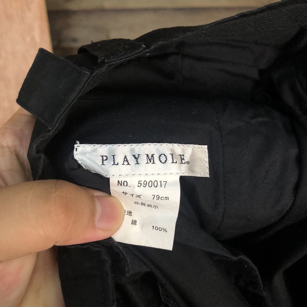 Japanese Brand DLL Play More Black Cargo Multipocket Pants #1511 Size US 30 / EU 46 - 14 Thumbnail