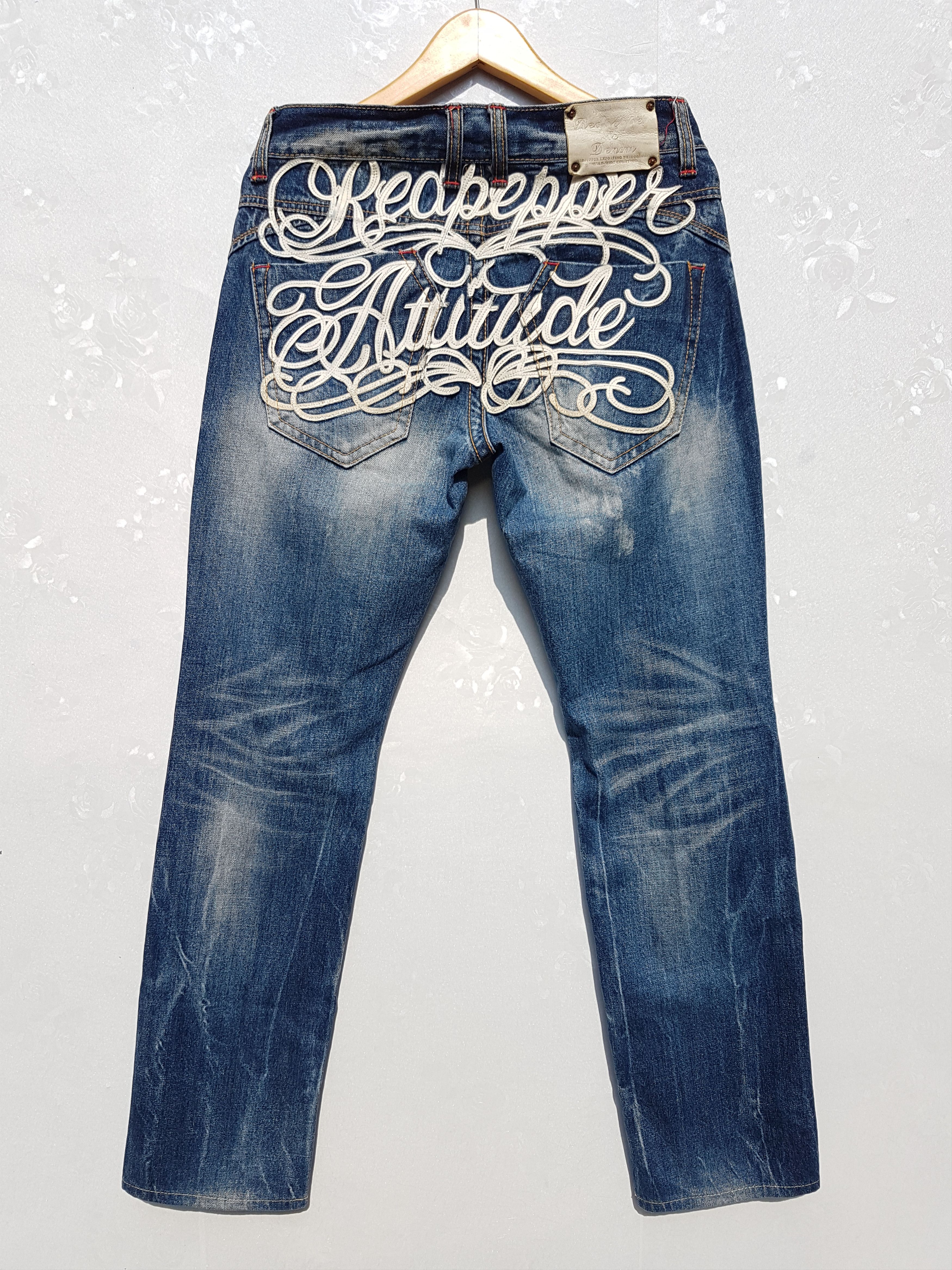 Japanese Brand Japanese Brand Distressed Patchwork Leatherpatch Logo Jeans Size US 30 / EU 46 - 1 Thumbnail