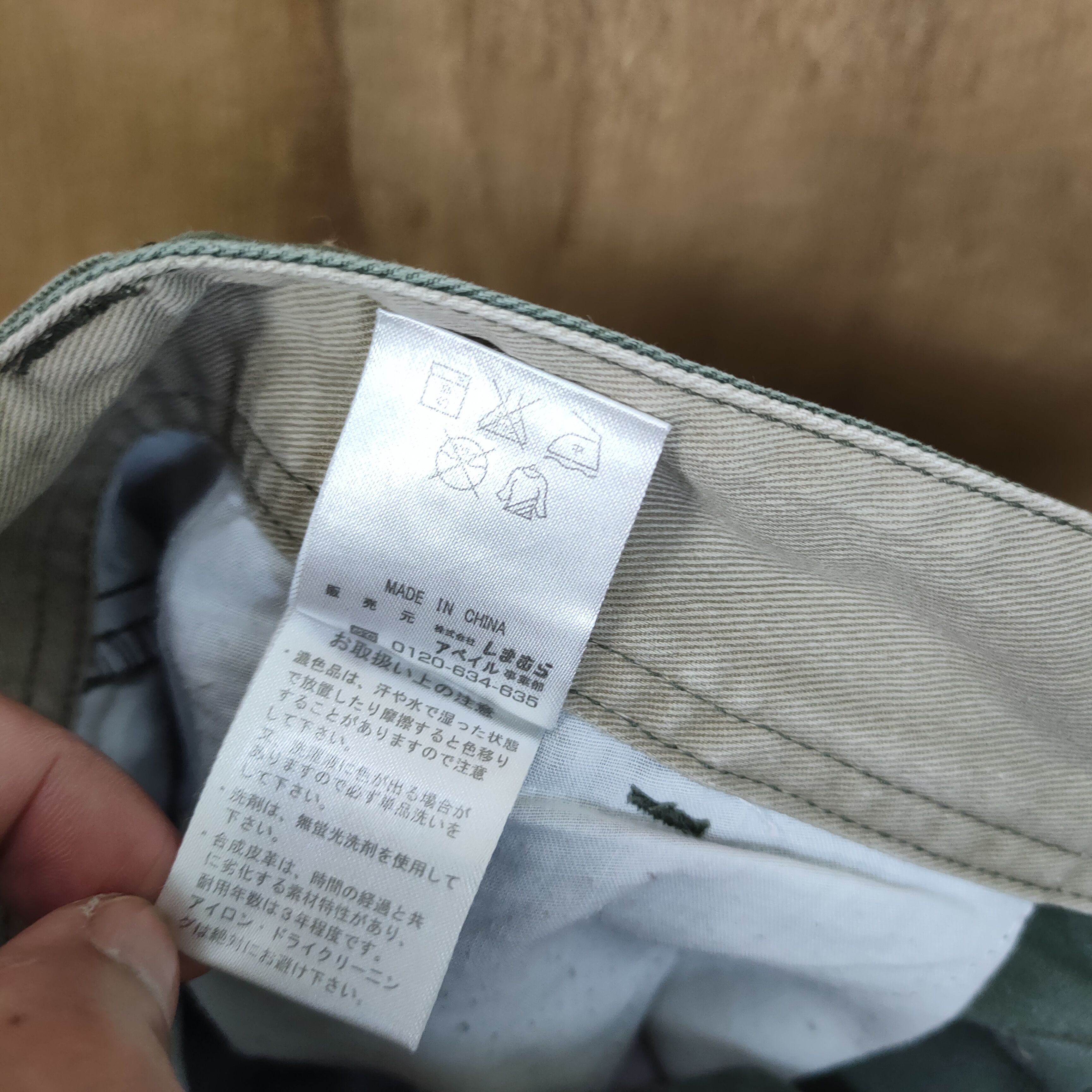 Japanese Brand AVAIL VINTAGE FADED GREEN CURVE LEG CARGO PANTS Size US 34 / EU 50 - 11 Thumbnail