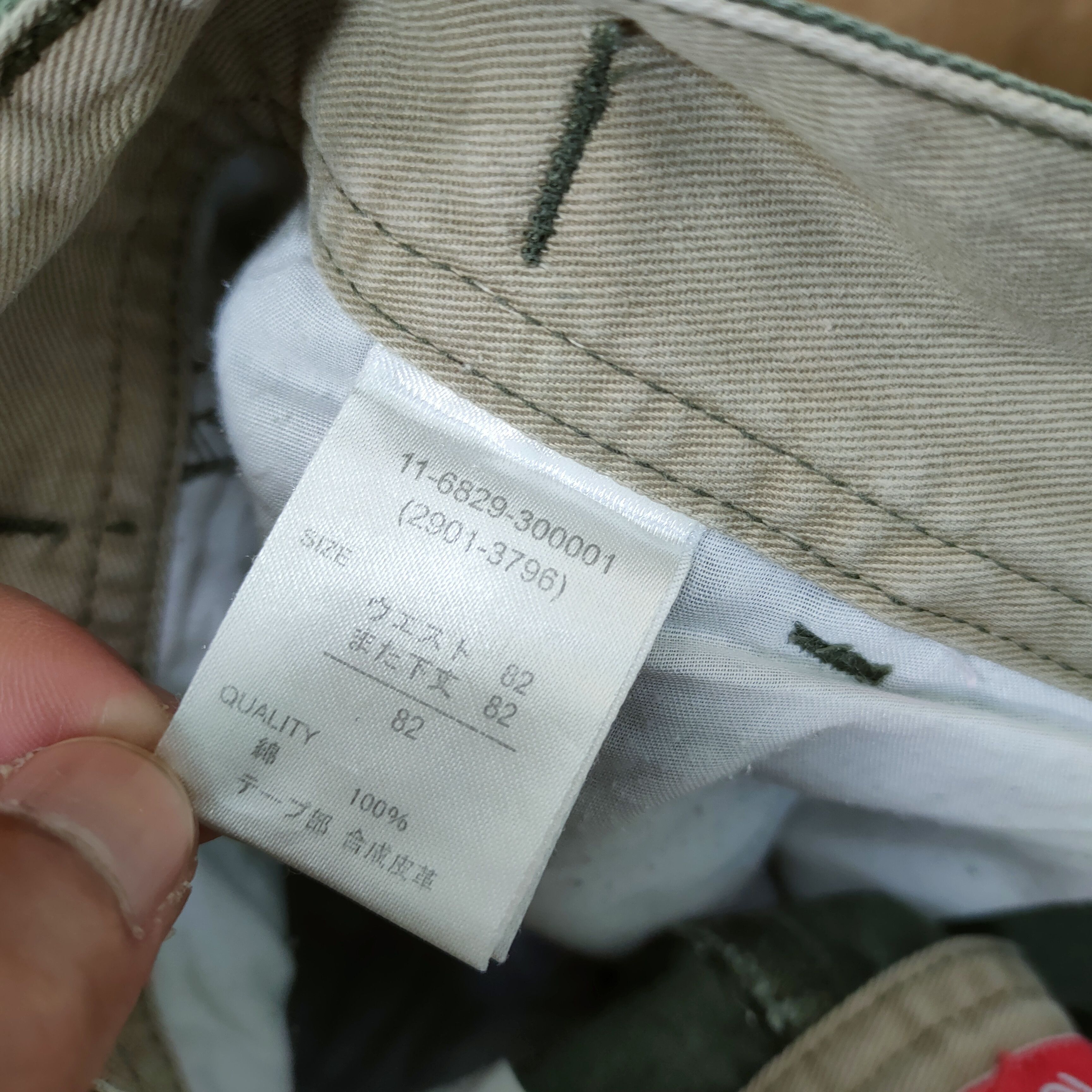 Japanese Brand AVAIL VINTAGE FADED GREEN CURVE LEG CARGO PANTS Size US 34 / EU 50 - 10 Thumbnail