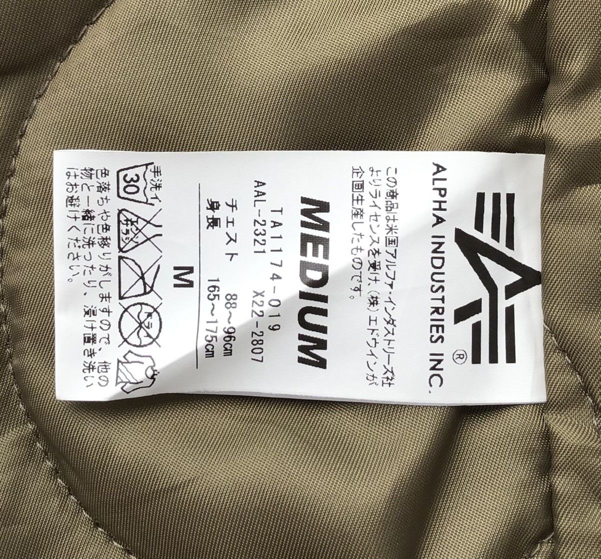 Alpha Industries Alpha Industries Men's Souvenir MA-1 Flight Jacket Size US M / EU 48-50 / 2 - 22 Thumbnail