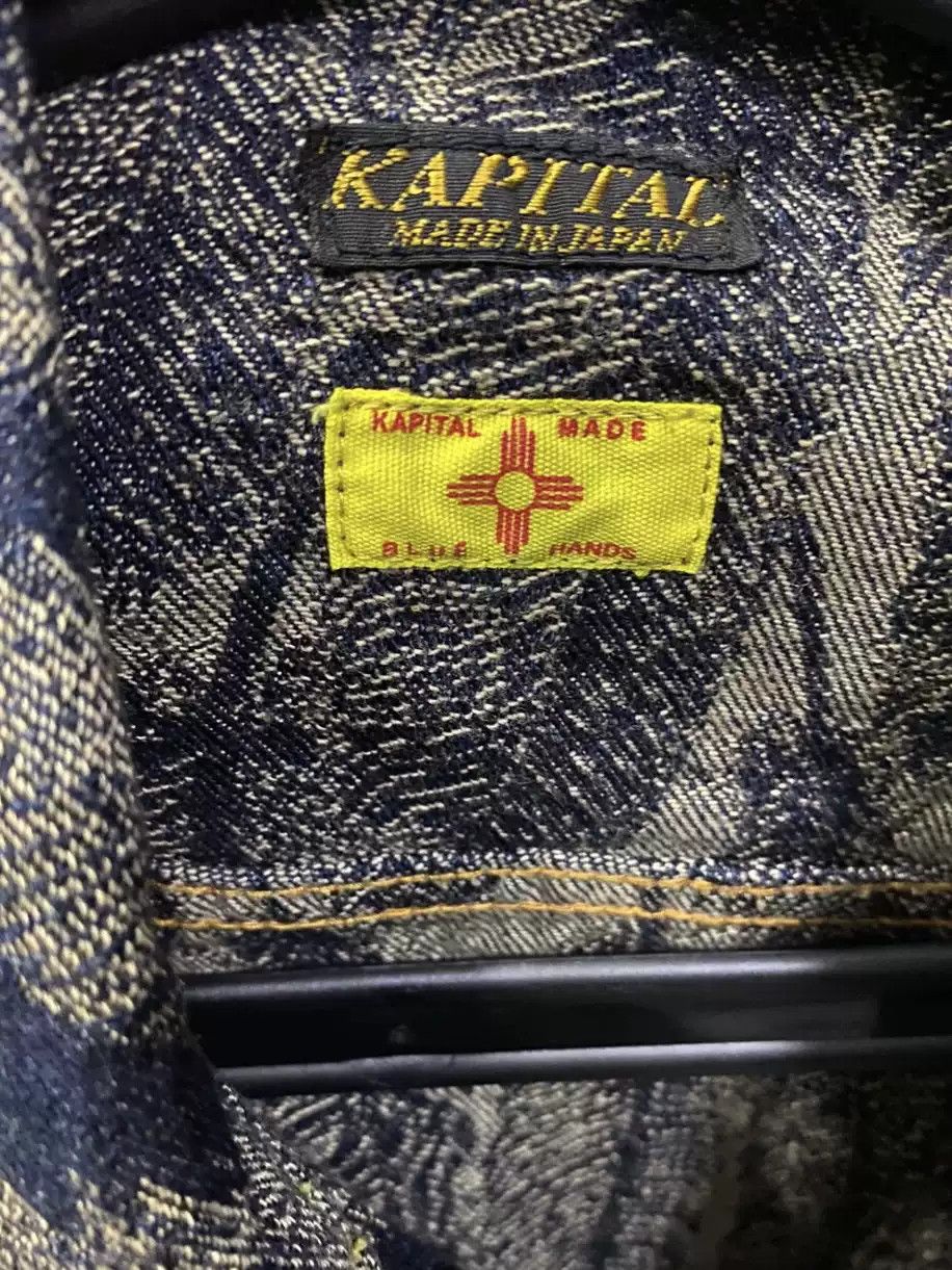 Kapital Kapital Feather JKT Size US M / EU 48-50 / 2 - 5 Thumbnail