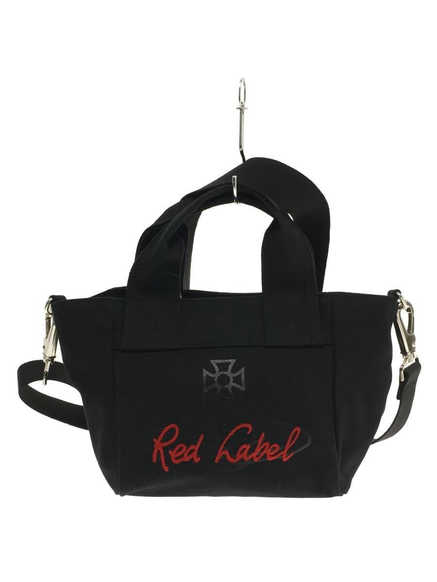 🐎 Mini Tote Bag