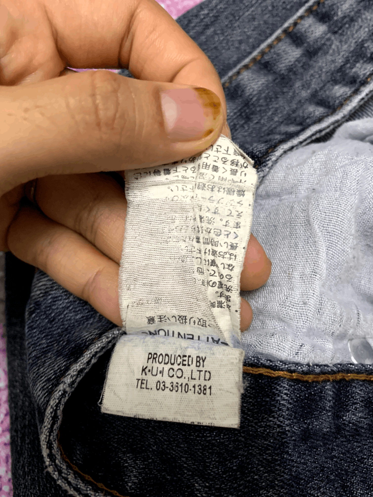 Japanese Brand Vintage Japanese Brand Faded Style Flare Jeans Size US 30 / EU 46 - 3 Thumbnail