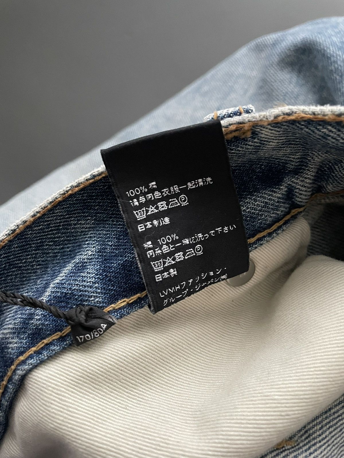 Celine × Hedi Slimane Extremely Rare Sold-out Brand NEW Celine Trash Crash Denim Size US 34 / EU 50 - 12 Thumbnail