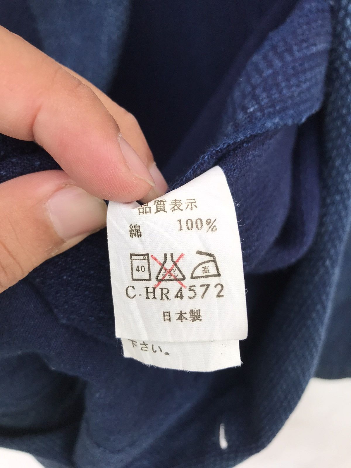 Indigo Vintage Indigo Dye Chore Jacket Size US L / EU 52-54 / 3 - 5 Thumbnail