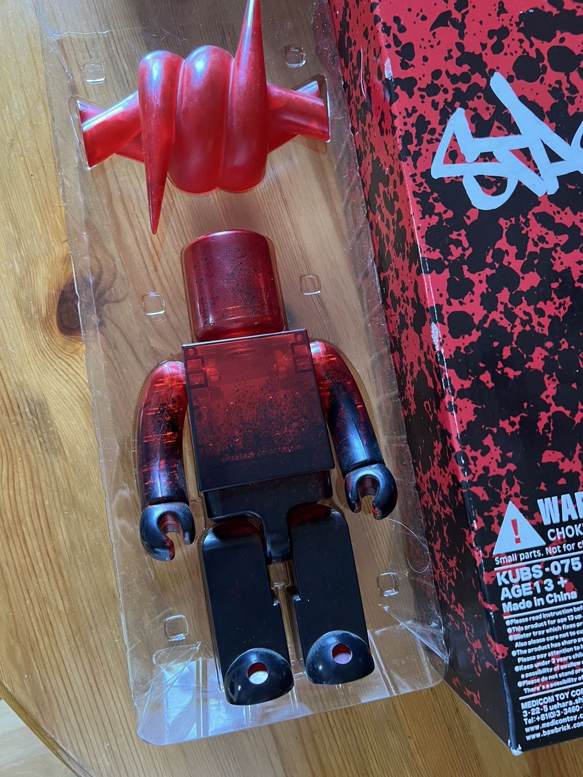MEDICOMTOY KUBRICK STASH（MEDICOM TOY: Kubrick - Stash 100