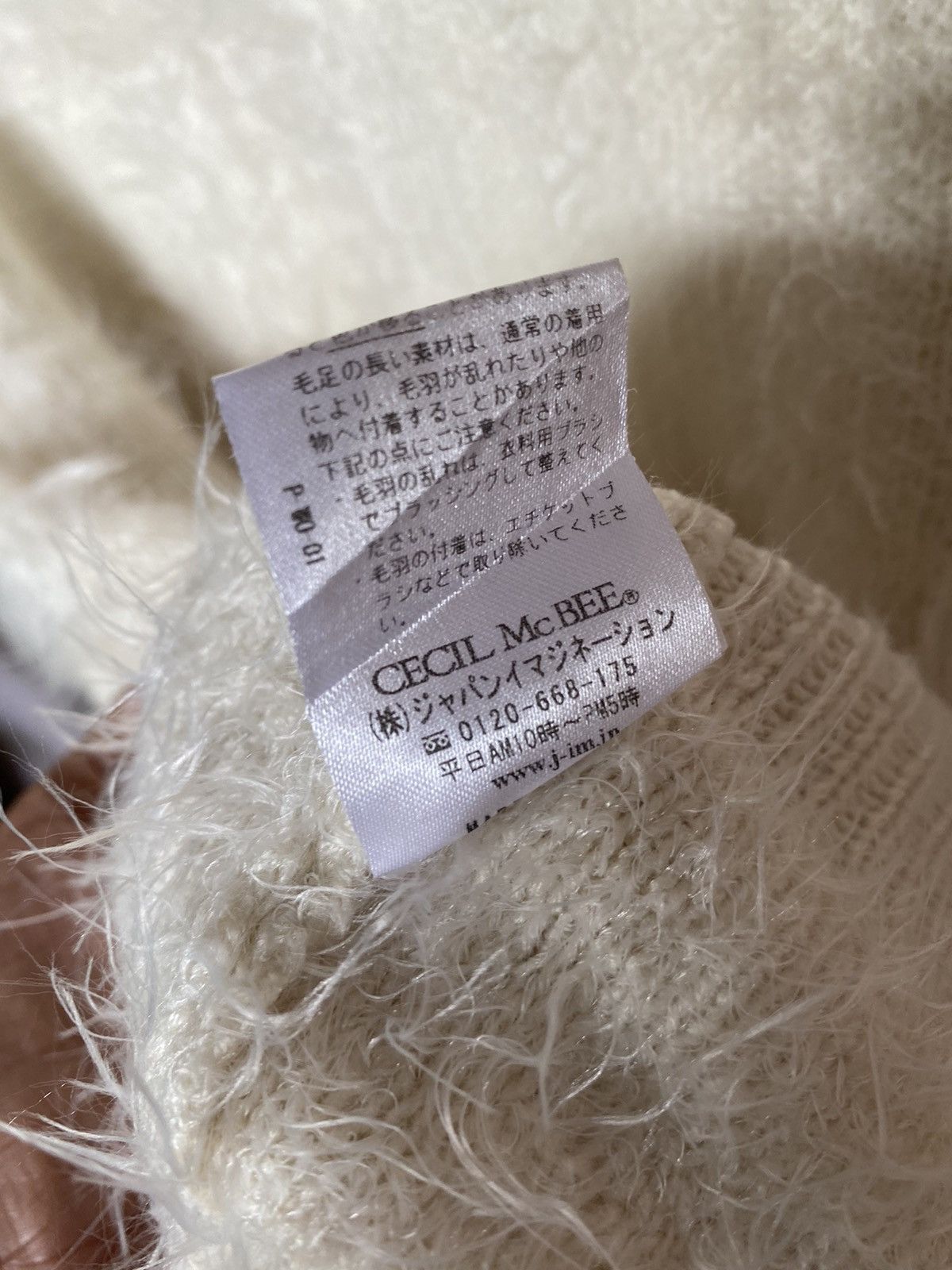 Japanese Brand ⚡️Steals⚡️ Designer Cecil McBEE Fuzzy Knit Sweater Size S / US 4 / IT 40 - 8 Thumbnail