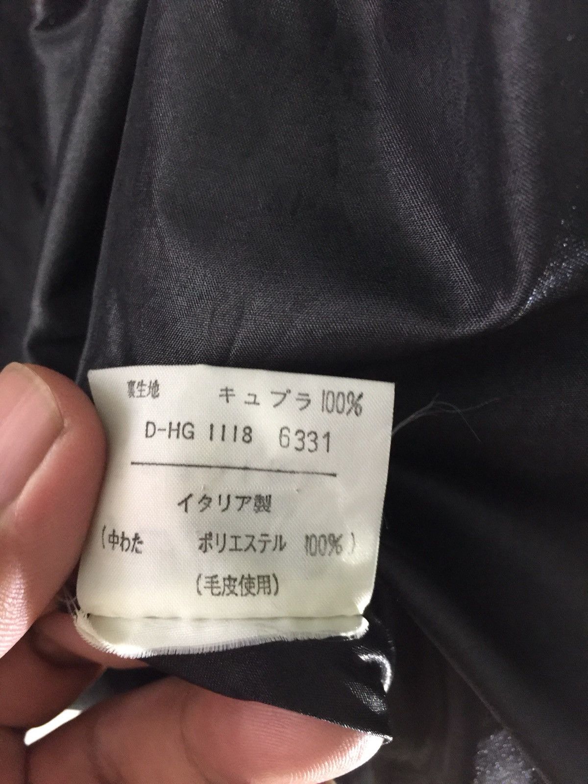 Iceberg × Vintage Iceberg Made In Italy Full Print Tiger Sukajan Jacket Size US XL / EU 56 / 4 - 9 Thumbnail
