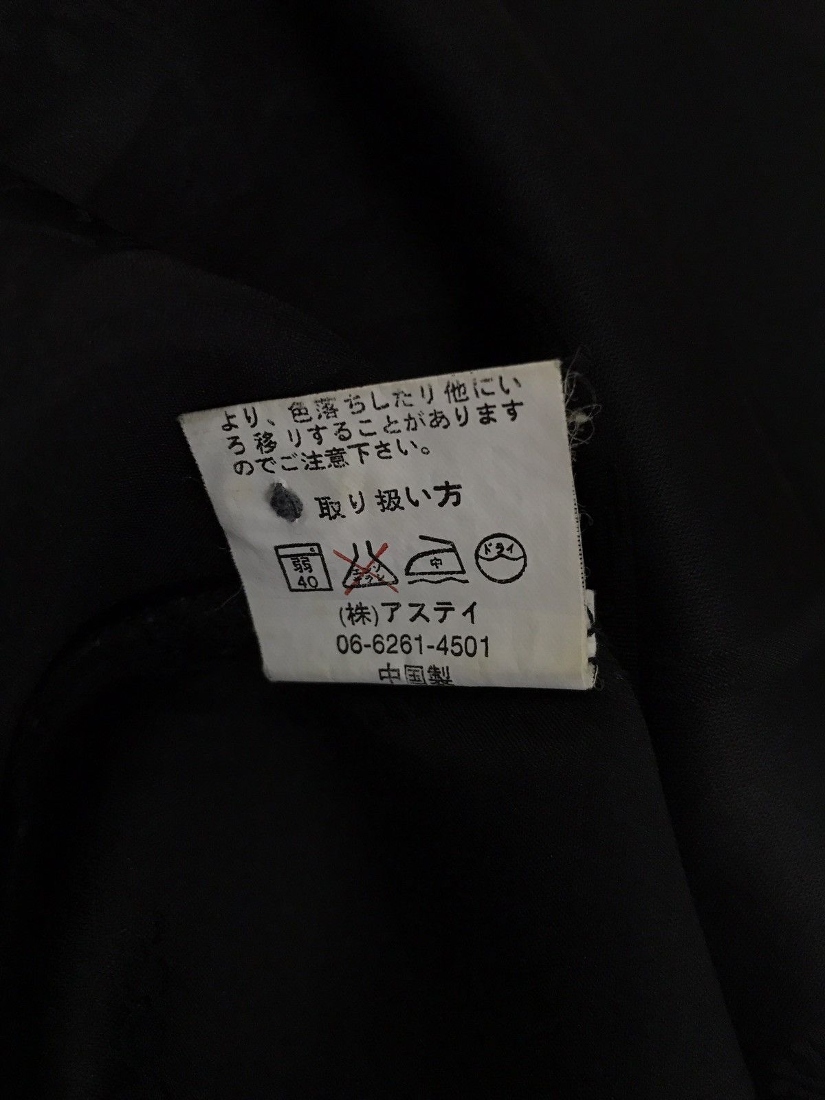 Japanese Brand × Valentino Vintage Calro Valentino Black Shirt Size US S / EU 44-46 / 1 - 5 Thumbnail