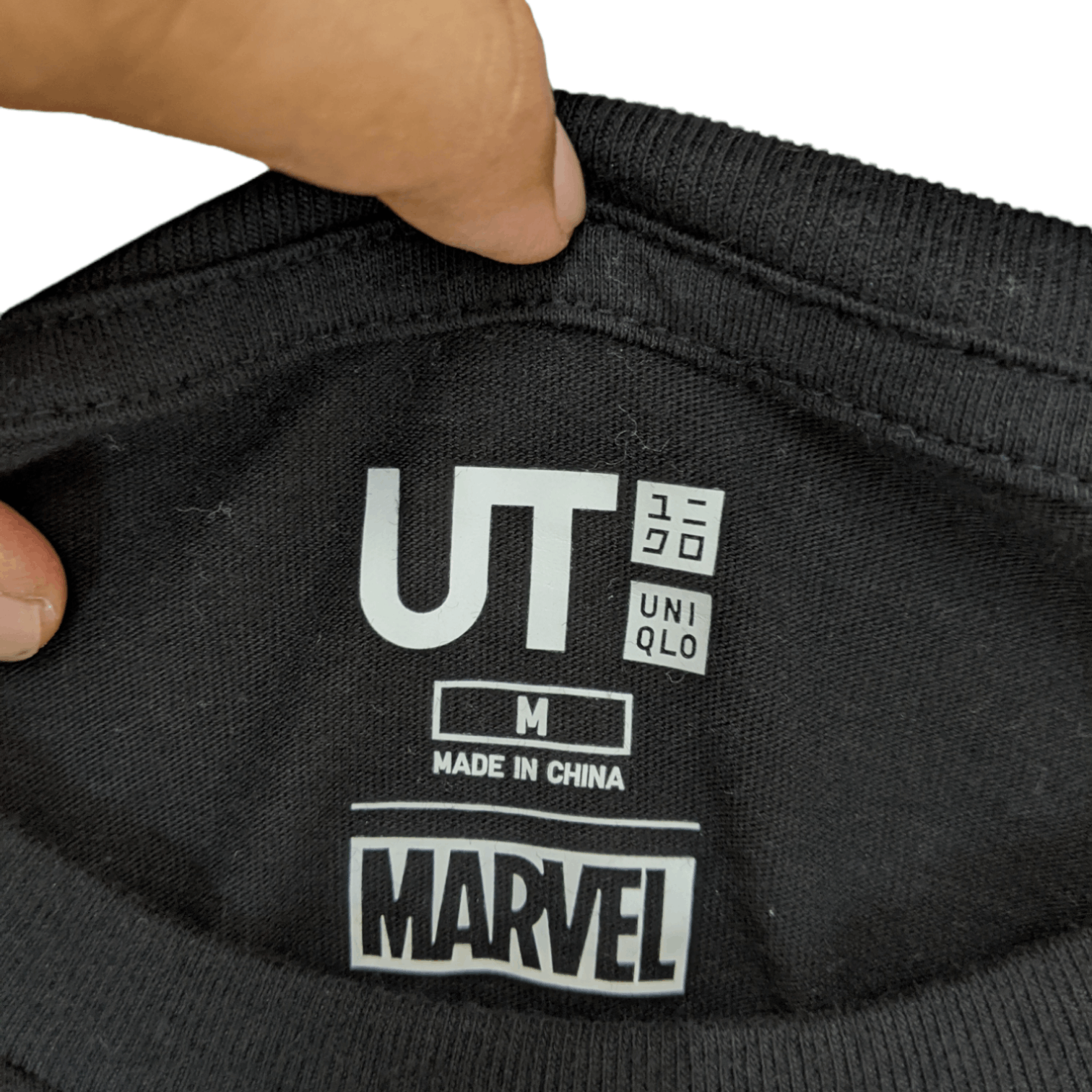 Marvel Comics × Uniqlo UNIQLO x Marvel The Invincible Iron Man T-Shirt Size US M / EU 48-50 / 2 - 6 Thumbnail