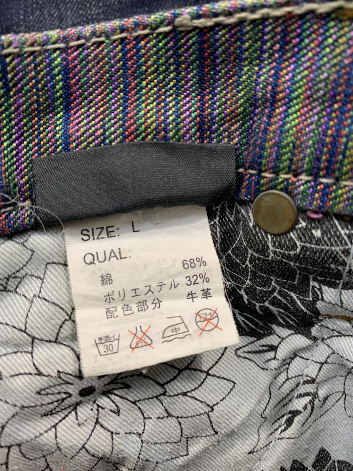 Japanese Brand Hype Double Waists Distressed Style Rip Denim Size US 32 / EU 48 - 7 Thumbnail