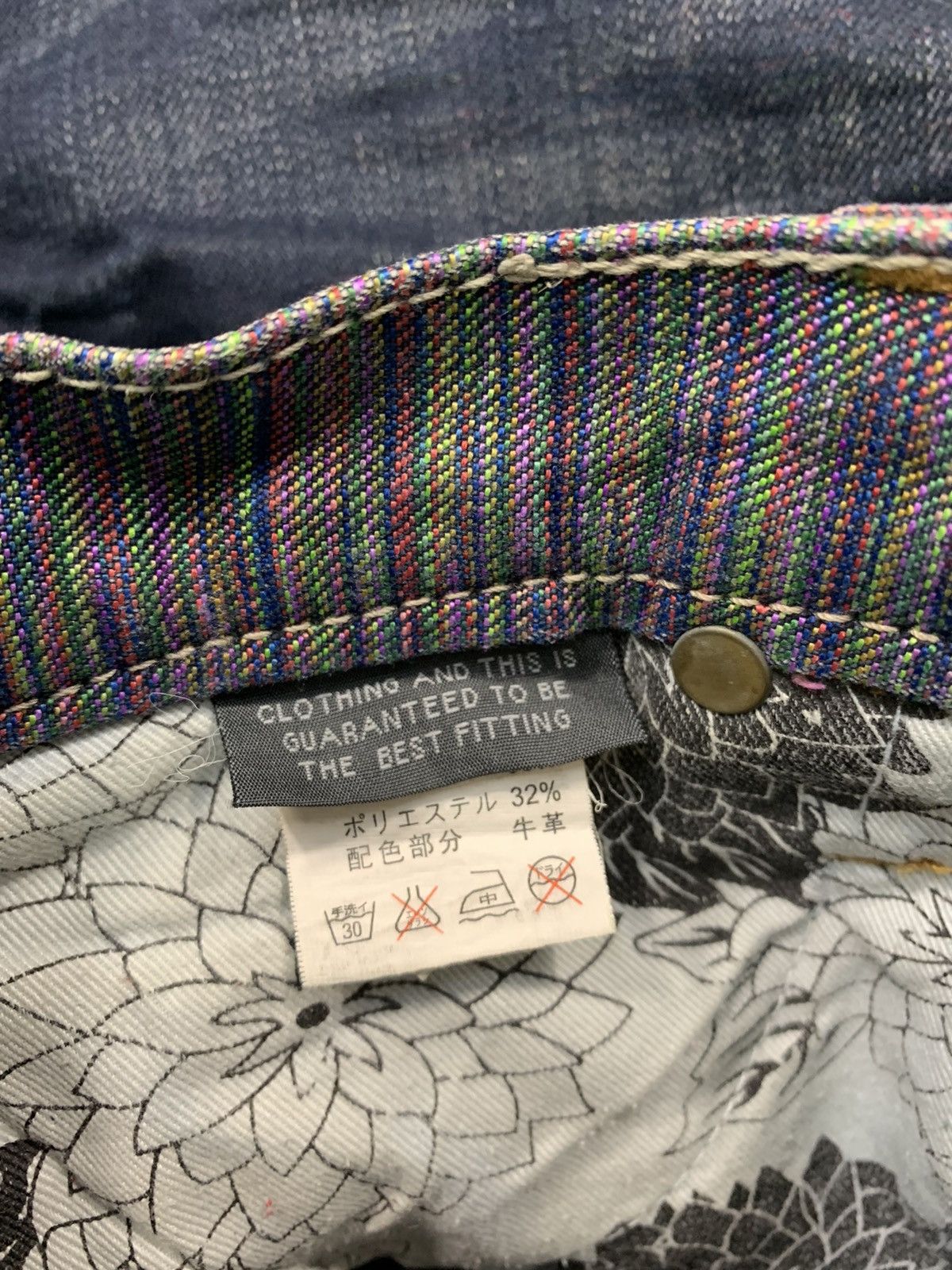 Japanese Brand Hype Double Waists Distressed Style Rip Denim Size US 32 / EU 48 - 6 Thumbnail