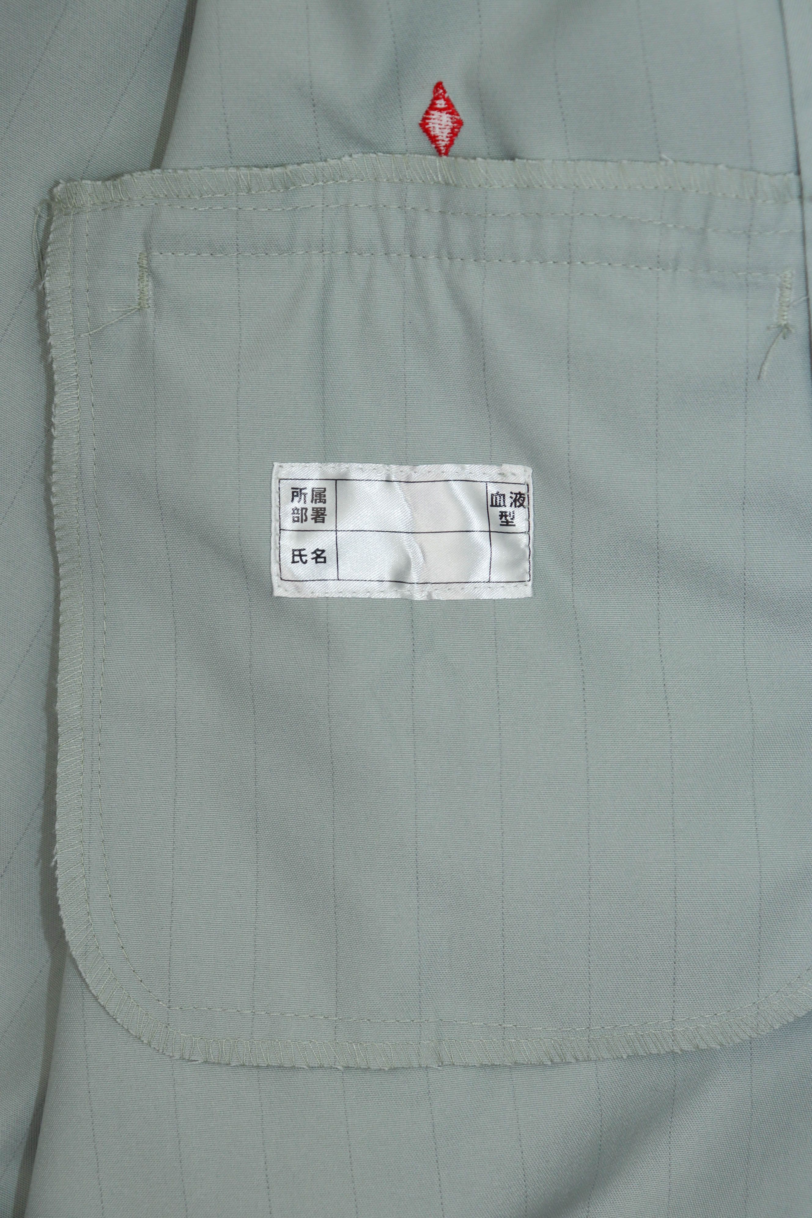 Japanese Brand Mitsubishi Motors Vintage Small Logo Gray Work Jacket Size US L / EU 52-54 / 3 - 15 Thumbnail