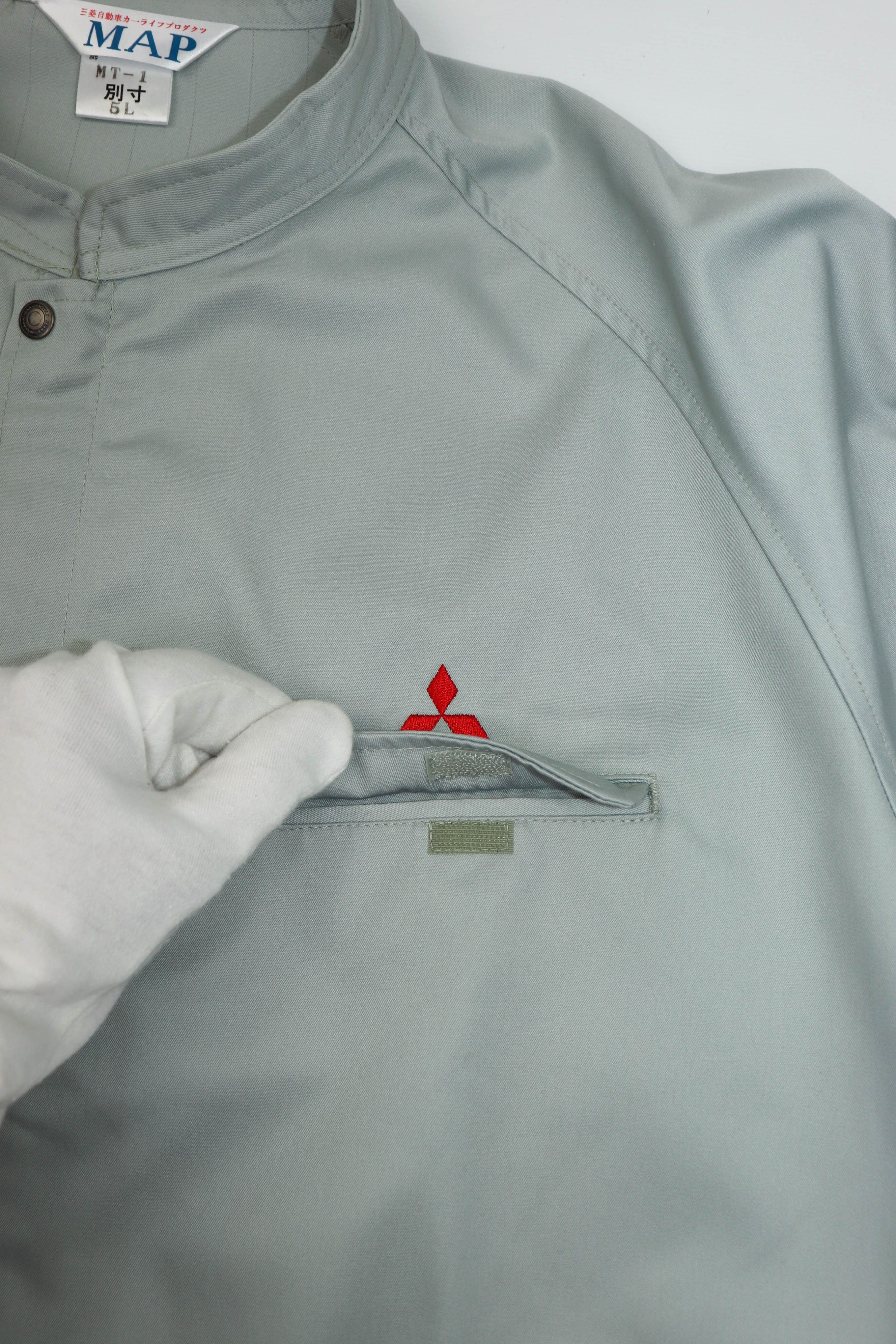 Japanese Brand Mitsubishi Motors Vintage Small Logo Gray Work Jacket Size US L / EU 52-54 / 3 - 5 Thumbnail