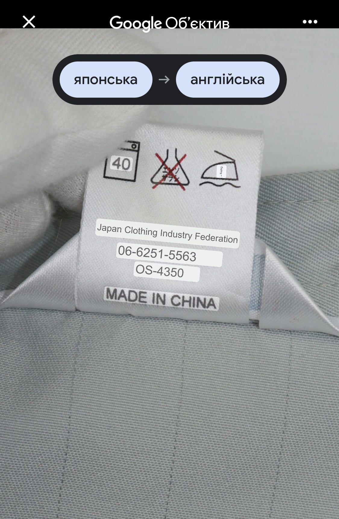 Japanese Brand Mitsubishi Motors Vintage Small Logo Gray Work Jacket Size US L / EU 52-54 / 3 - 11 Thumbnail