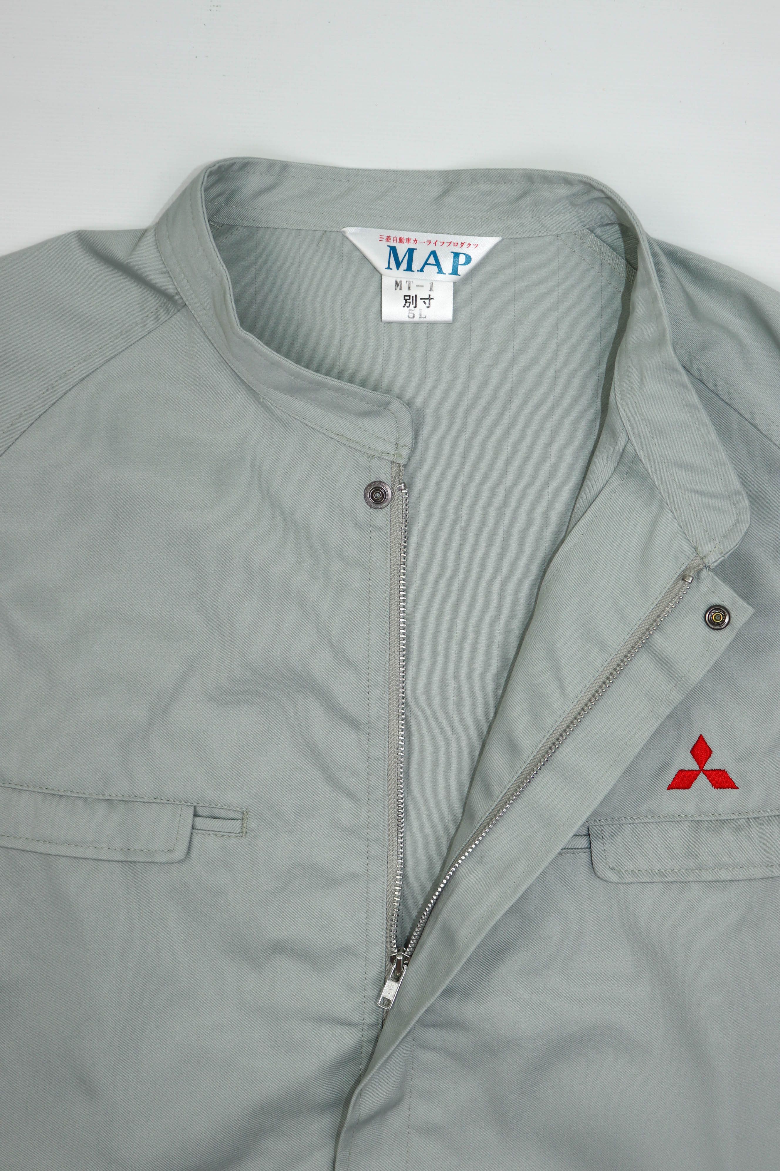 Japanese Brand Mitsubishi Motors Vintage Small Logo Gray Work Jacket Size US L / EU 52-54 / 3 - 8 Thumbnail