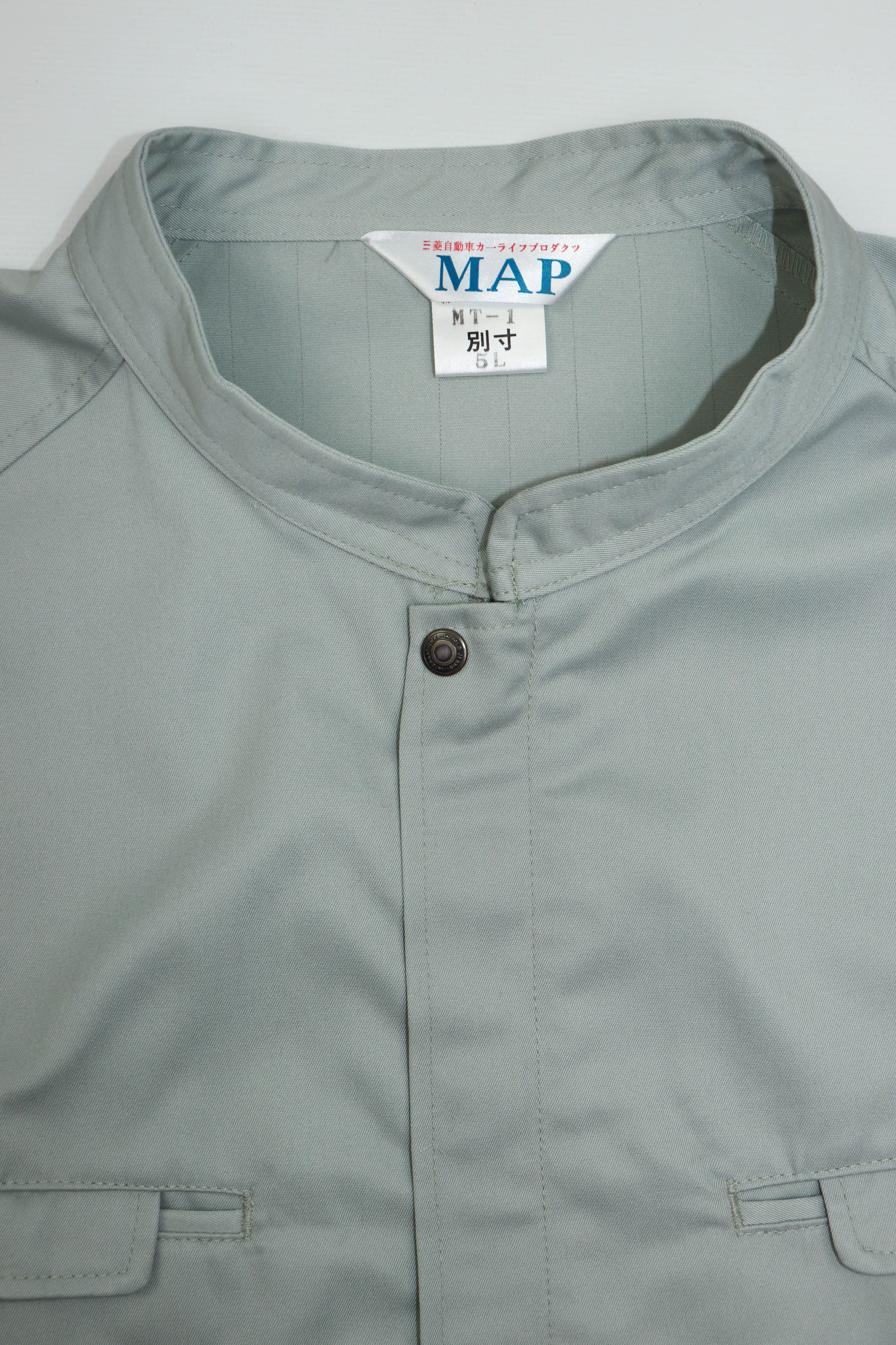 Japanese Brand Mitsubishi Motors Vintage Small Logo Gray Work Jacket Size US L / EU 52-54 / 3 - 7 Thumbnail