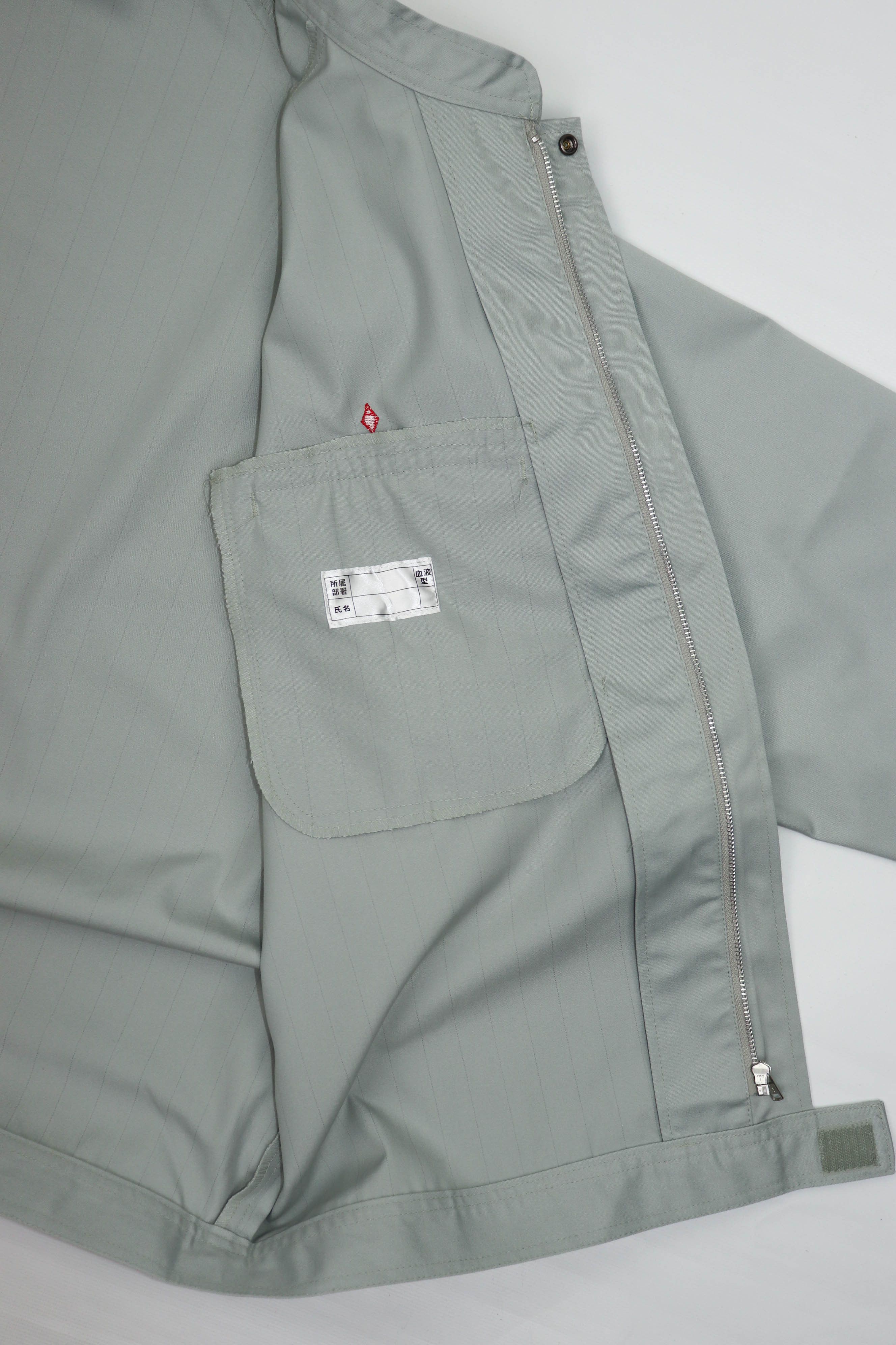 Japanese Brand Mitsubishi Motors Vintage Small Logo Gray Work Jacket Size US L / EU 52-54 / 3 - 14 Thumbnail