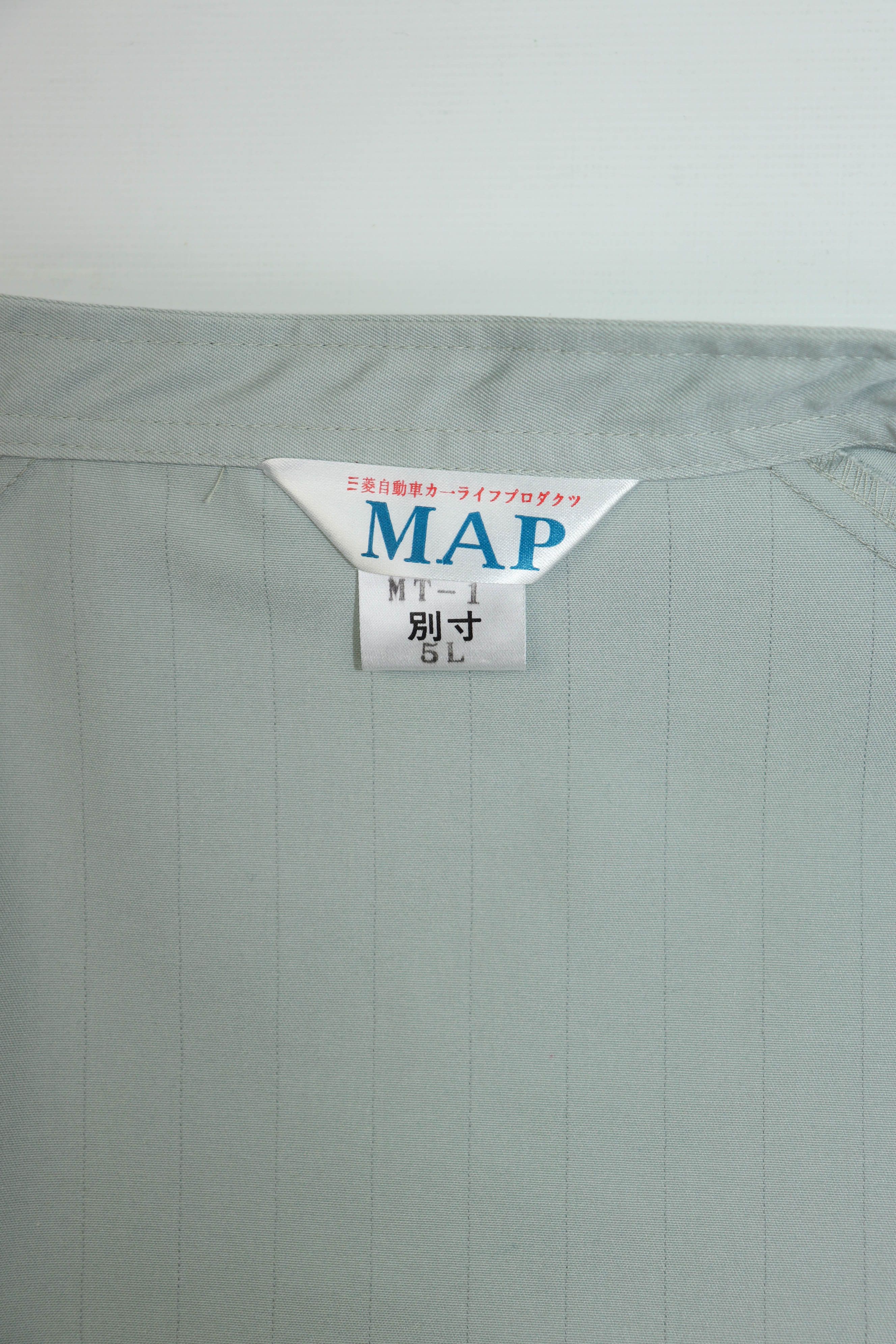 Japanese Brand Mitsubishi Motors Vintage Small Logo Gray Work Jacket Size US L / EU 52-54 / 3 - 9 Thumbnail