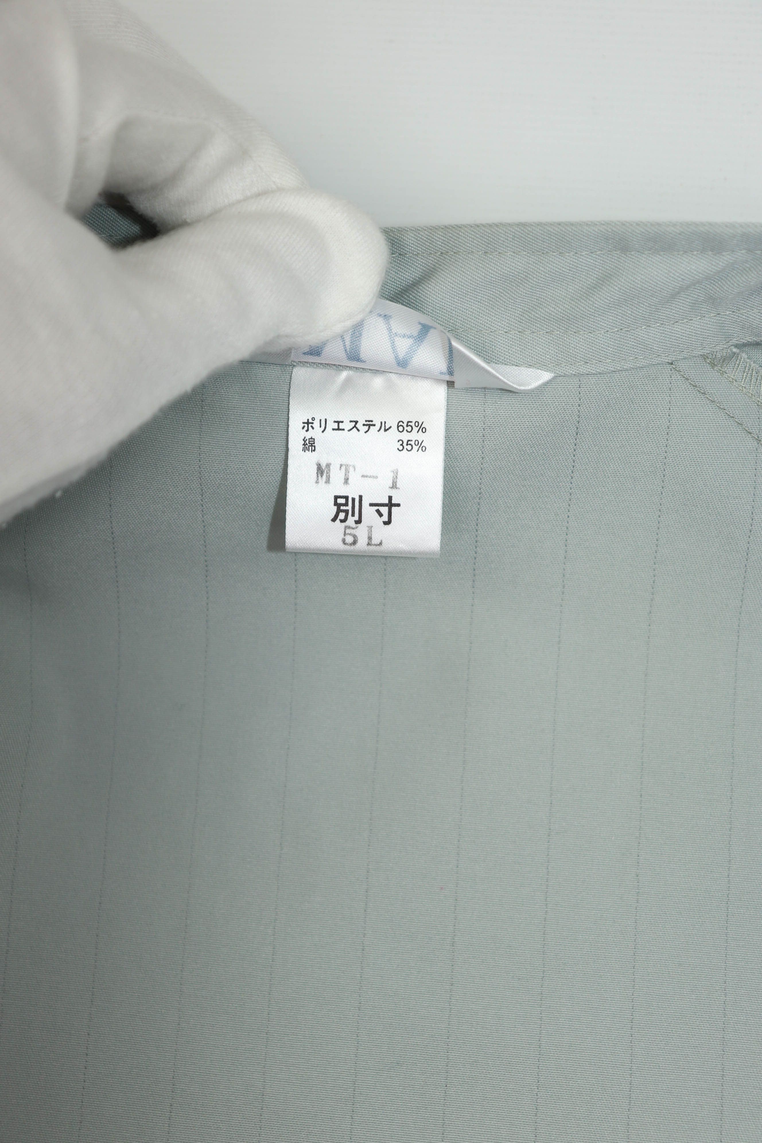 Japanese Brand Mitsubishi Motors Vintage Small Logo Gray Work Jacket Size US L / EU 52-54 / 3 - 10 Thumbnail