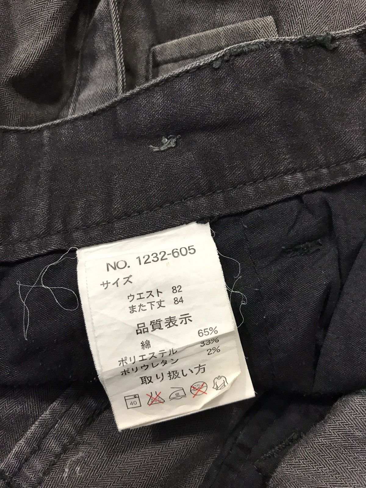 Japanese Brand Hype Bondage Tactical Strapped Cargo Cyber Punk Anime Size US 32 / EU 48 - 6 Thumbnail