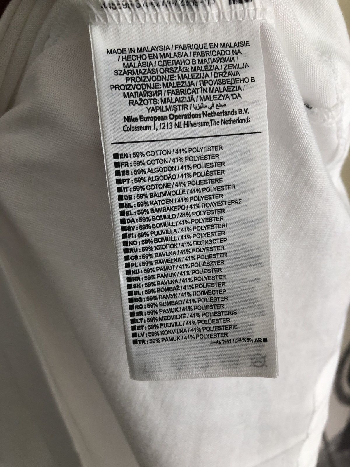 Nike Nike SB Skateboarding Summer Cocktail Swoosh logo t-shirt Size US XL / EU 56 / 4 - 7 Thumbnail