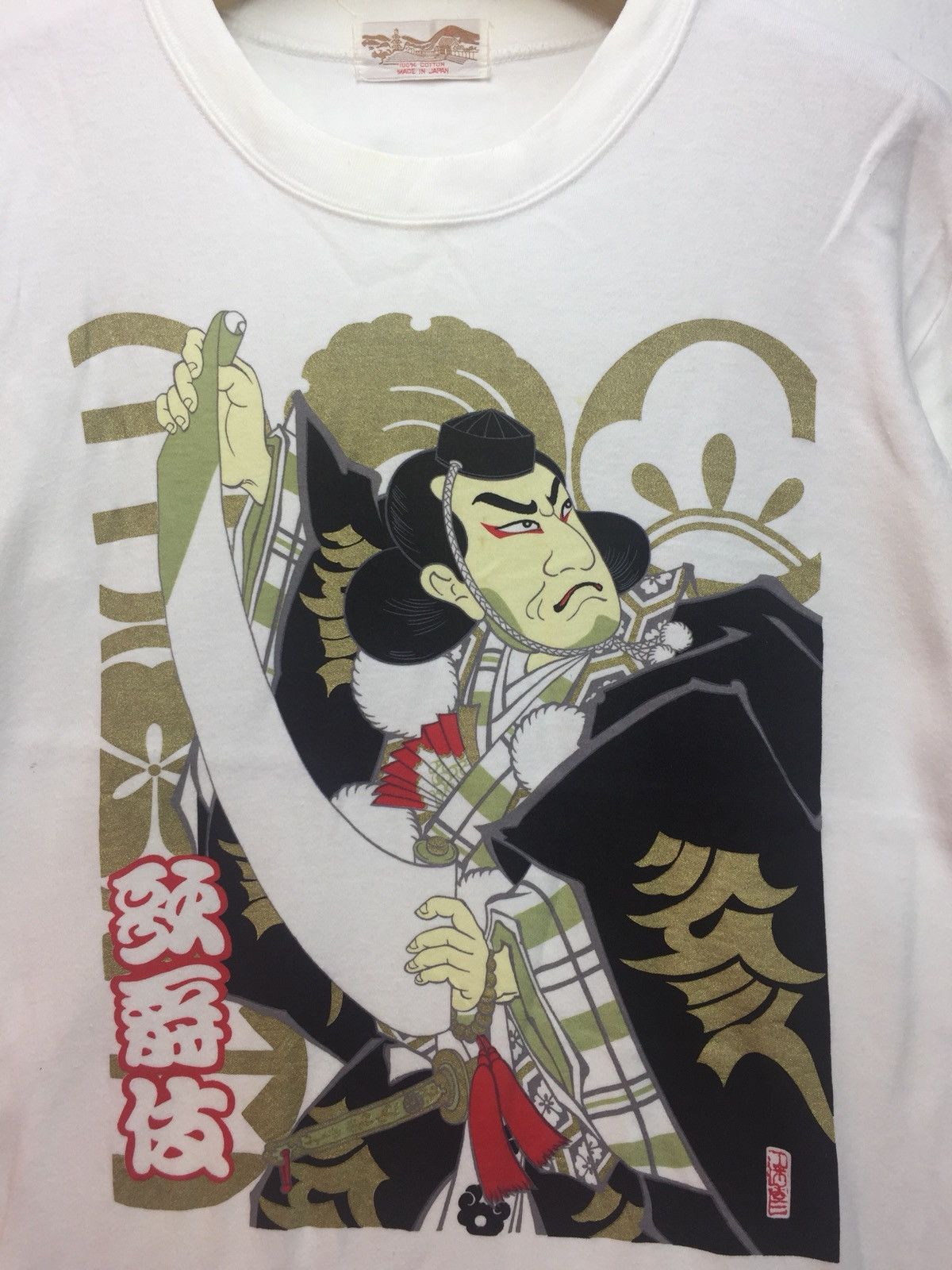 Anime Vintage Japan Traditional Kabuki Samurai Geisha Print Shirt Size US M / EU 48-50 / 2 - 2 Thumbnail