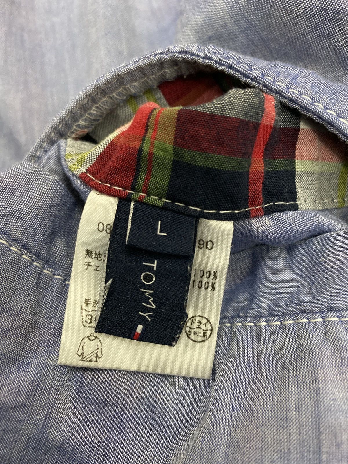 Tommy Hilfiger TOMMY HILFIGER REVERSIBLE COTTON VEST Size US L / EU 52-54 / 3 - 7 Thumbnail