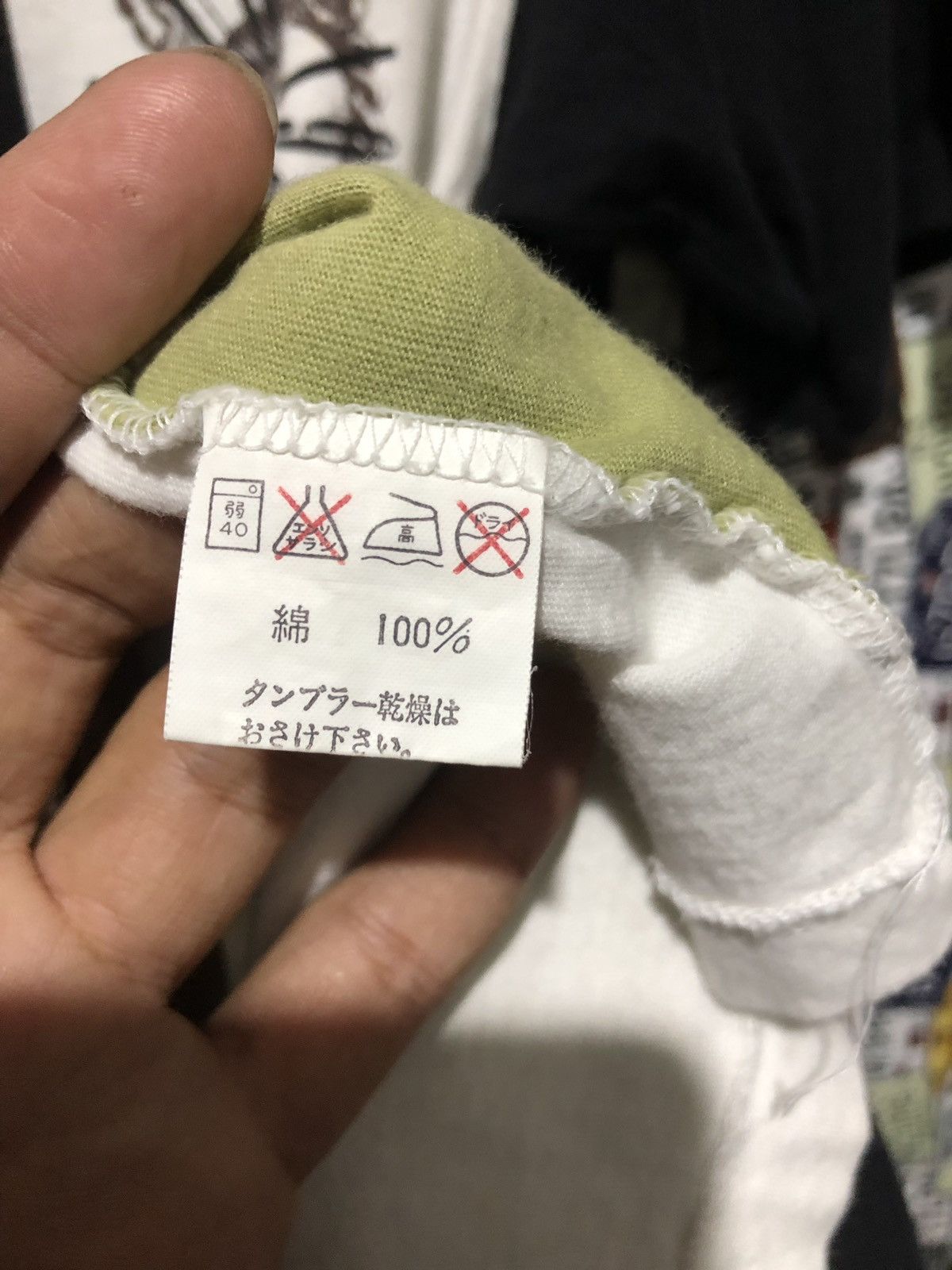 Designer × Yoshiyuki Konishi Japanese Designer Yoshiyuki Konishi FICCE Made in Japan Size US L / EU 52-54 / 3 - 6 Thumbnail