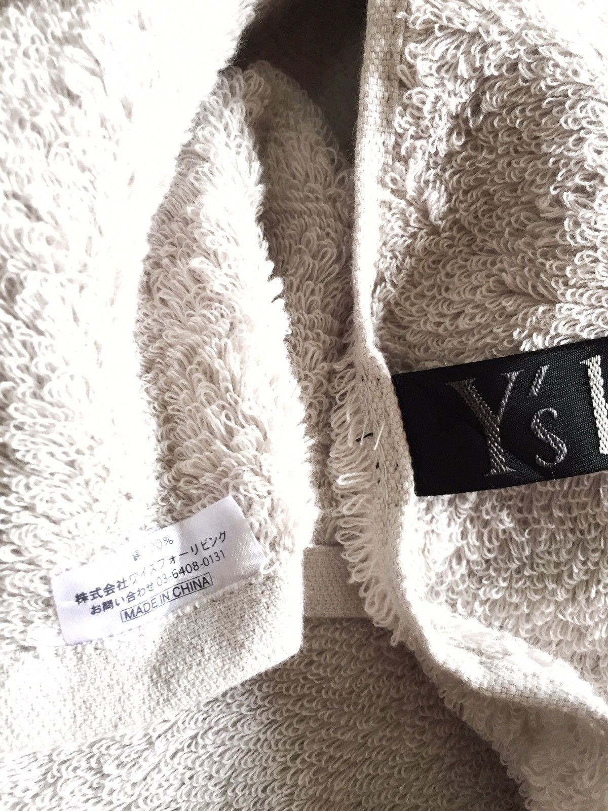 Yohji Yamamoto Yohji Yamamoto Accessories Bed Small Towel Size ONE SIZE - 5 Thumbnail