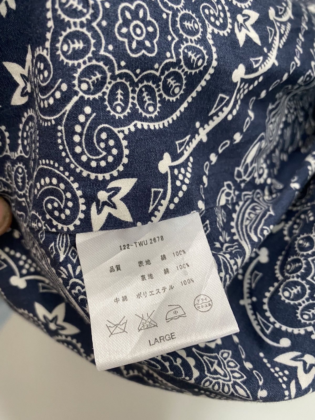 Japanese Brand Anti Ballistic Vest Bandana Design Size US L / EU 52-54 / 3 - 10 Thumbnail