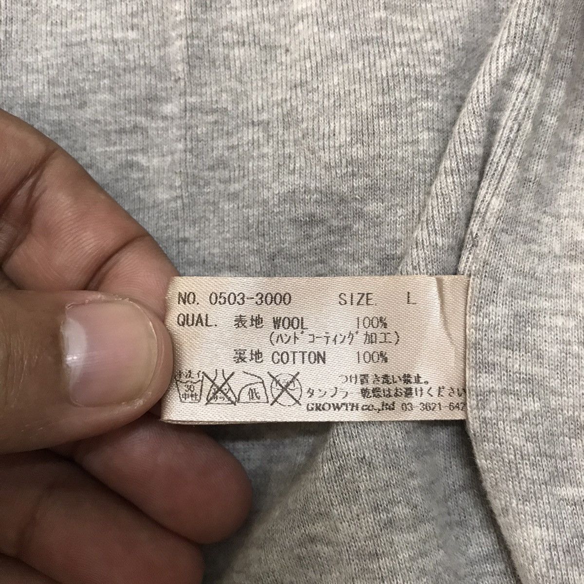 Japanese Brand RARE Biography Jacket Hoodie Made in Japan Size US L / EU 52-54 / 3 - 19 Thumbnail
