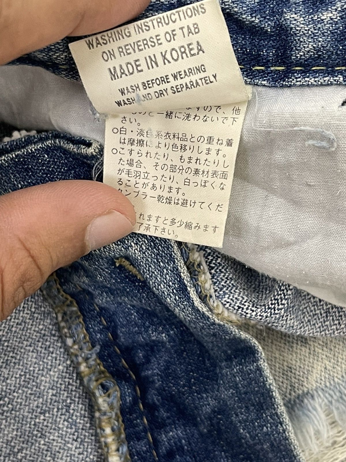 Japanese Brand Flare Jeans Ozz Pinball Distress Denim Acid Wash 4🟦3 Size US 32 / EU 48 - 22 Thumbnail