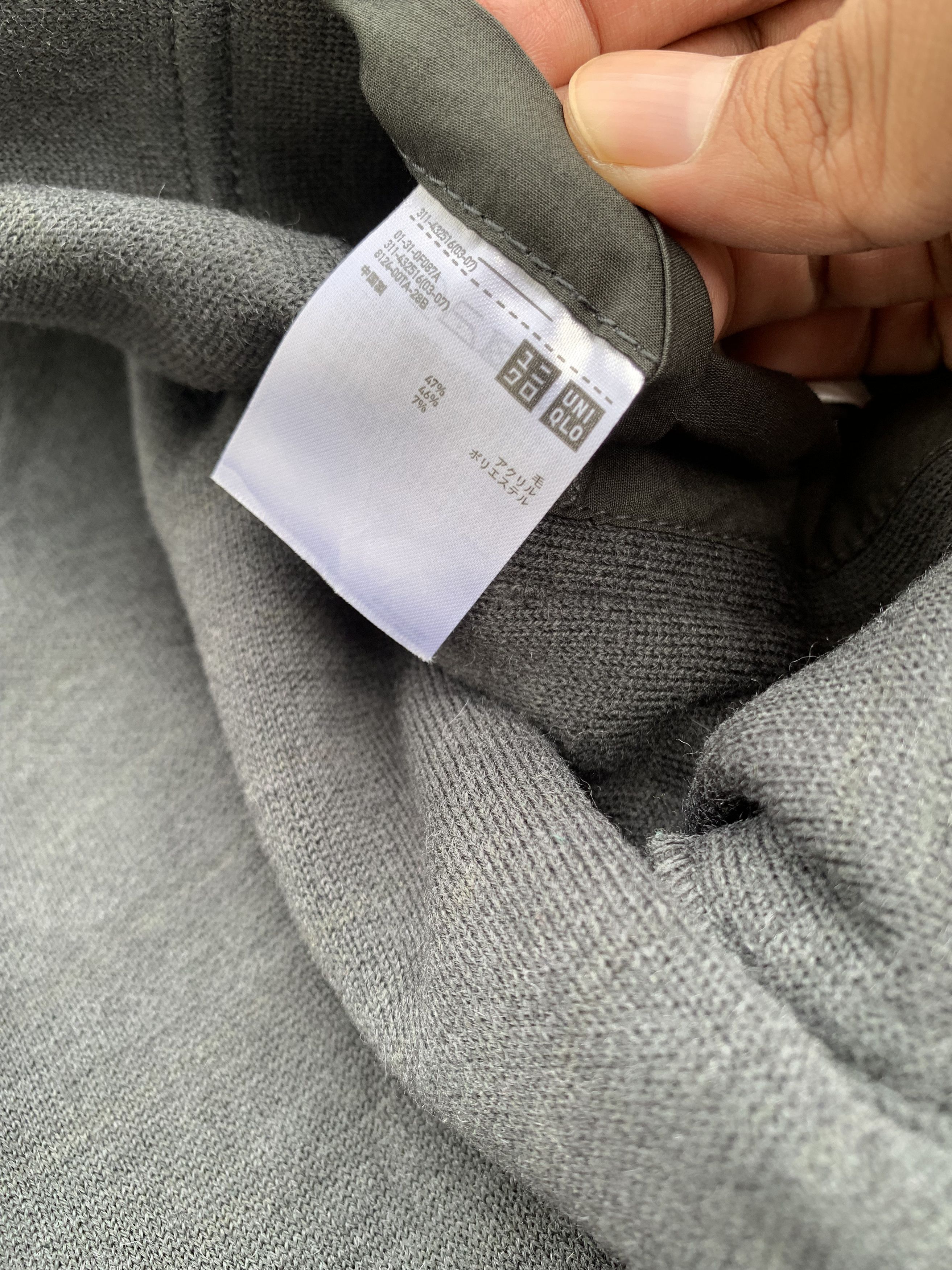 Japanese Brand Uniqlo U Zip Up Wool Jacket Size US S / EU 44-46 / 1 - 12 Thumbnail