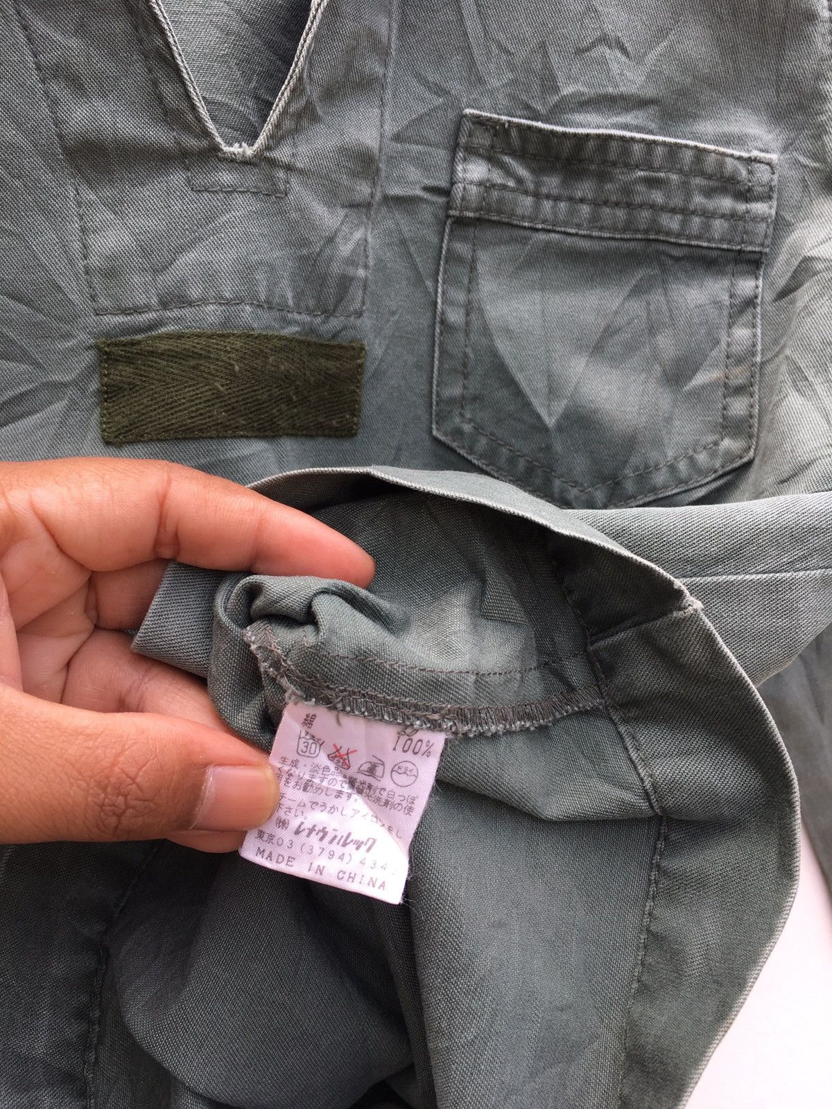 Marc by Marc Jacobs Vintage Marc Jacobs Long Sleeve like Jacket Style Size US S / EU 44-46 / 1 - 12 Thumbnail