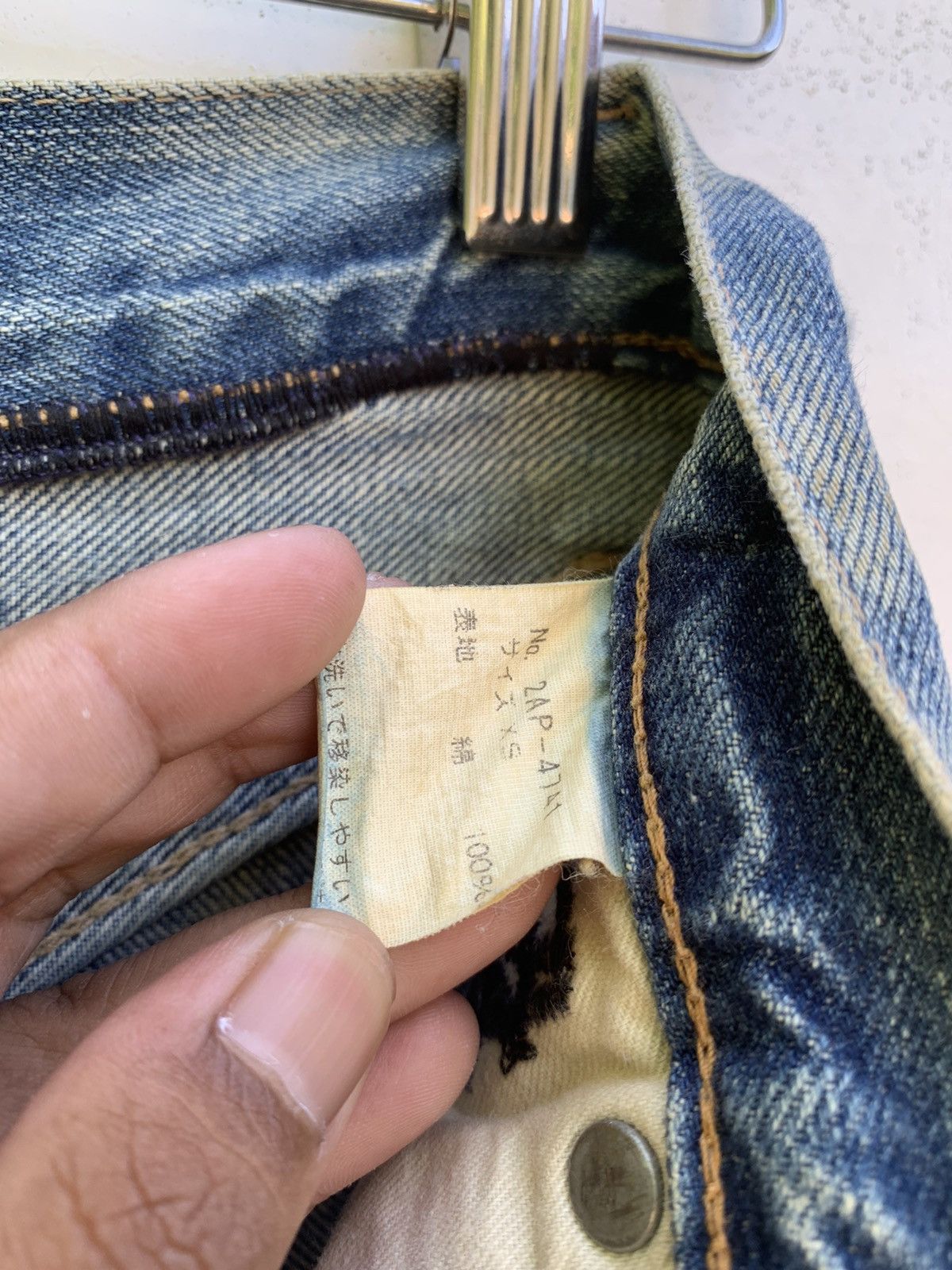 Hysteric Glamour Rare Hysteric Glamour Distressed Metal Spike Jeans Size US 28 / EU 44 - 14 Thumbnail