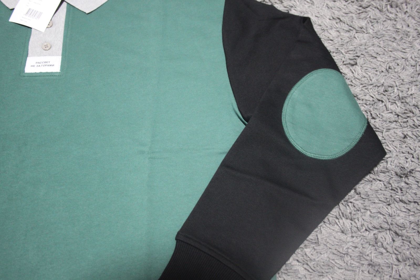 Gosha Rubchinskiy Panelled Long Sleeve Polo Shirt Size US L / EU 52-54 / 3 - 8 Thumbnail