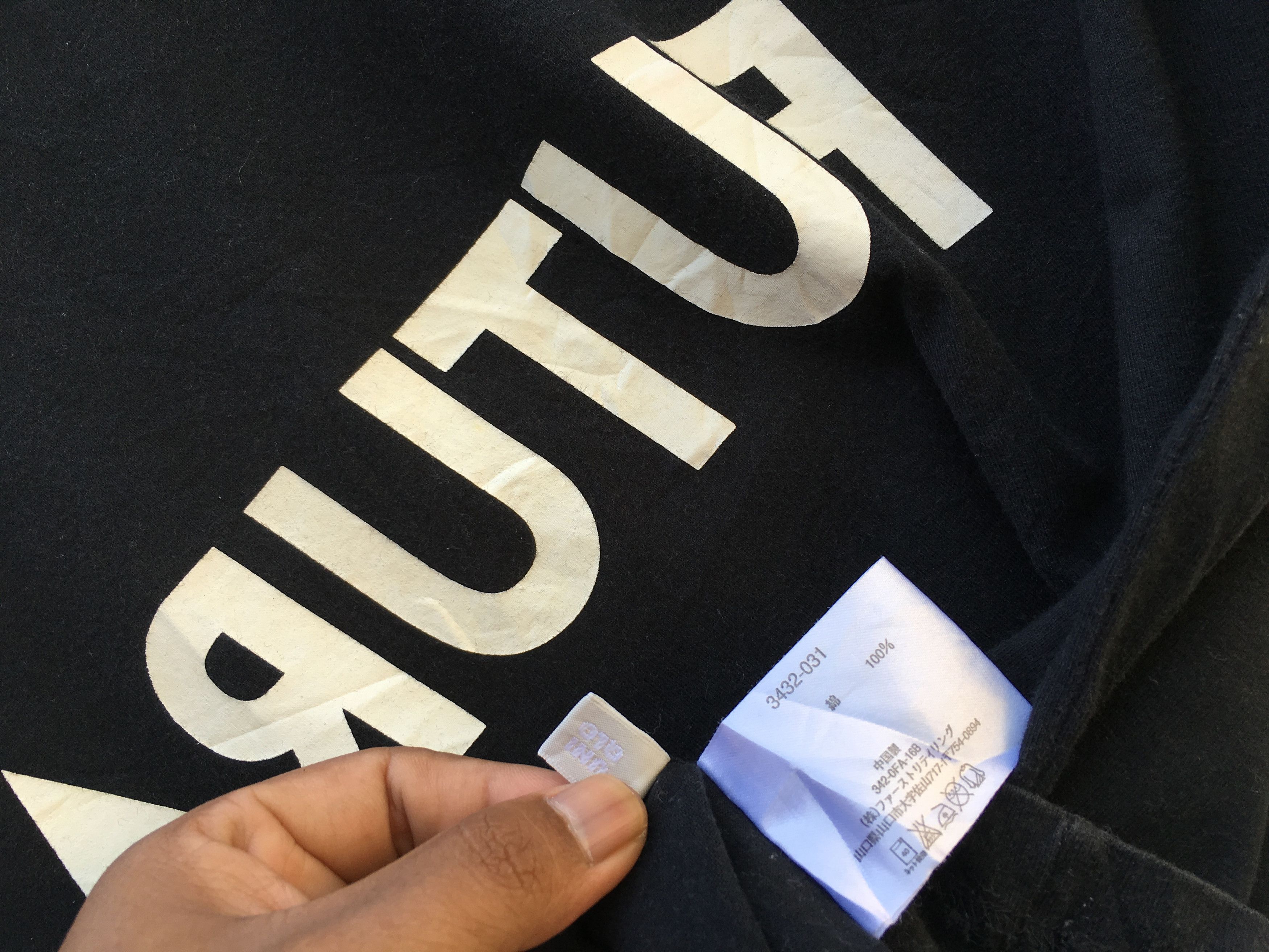 Futura Rare Uniqlo X Futura Speel Out Tee Size US L / EU 52-54 / 3 - 7 Thumbnail