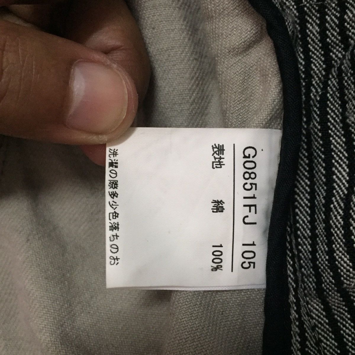 Japanese Brand Edge Rupert Distress Mosaic Patches Jacket Like Greg Lauren Size US M / EU 48-50 / 2 - 18 Thumbnail
