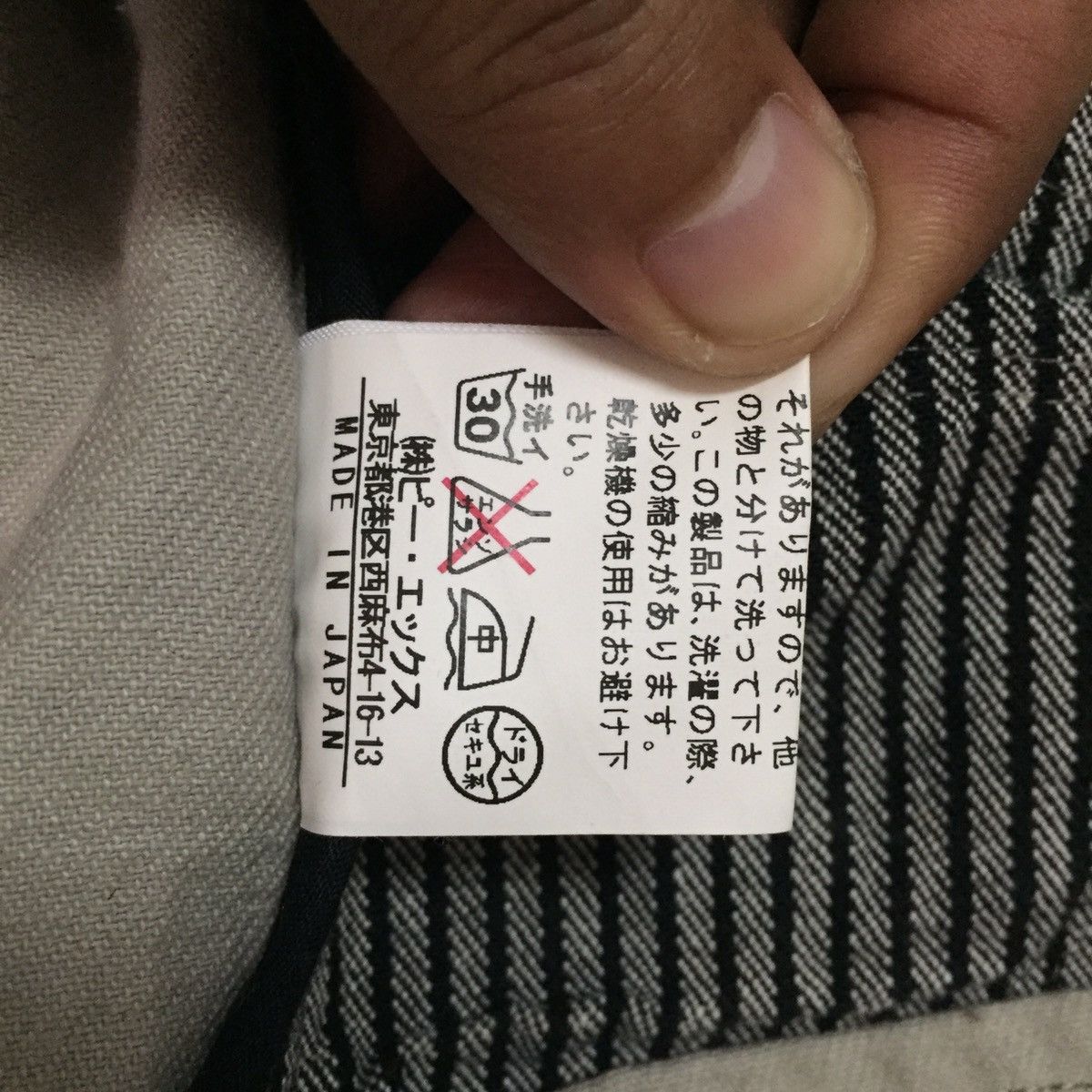 Japanese Brand Edge Rupert Distress Mosaic Patches Jacket Like Greg Lauren Size US M / EU 48-50 / 2 - 19 Thumbnail