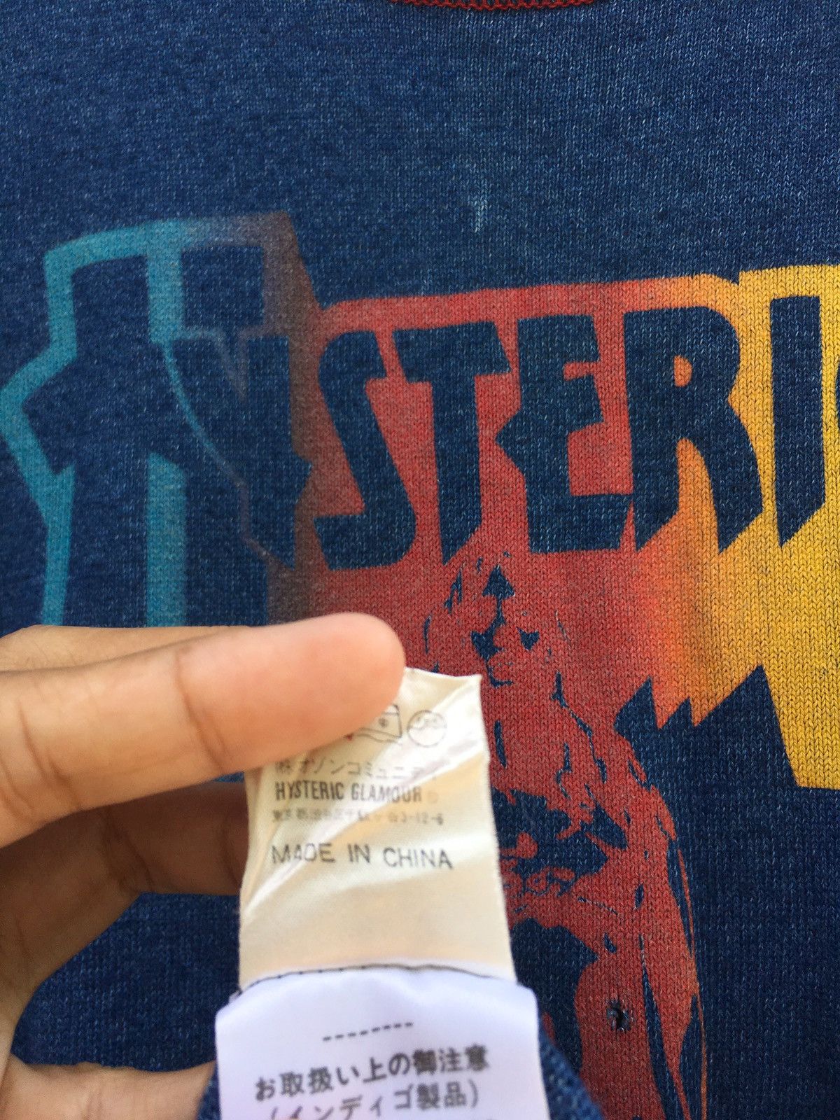 Hysteric Glamour Vintage Rare Hysteric Glamour Spellout Logo Tshirt Size US S / EU 44-46 / 1 - 12 Thumbnail