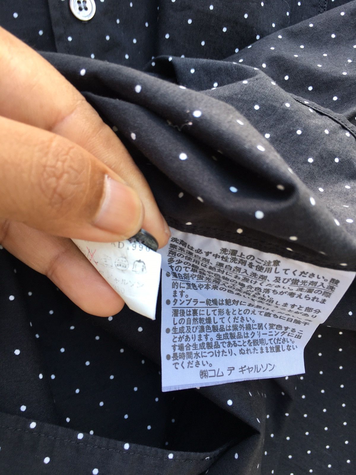 Comme des Garcons Rare Comme des garcons CDG AD 1998 Polka Dots Buttons Shirt Size US L / EU 52-54 / 3 - 14 Thumbnail