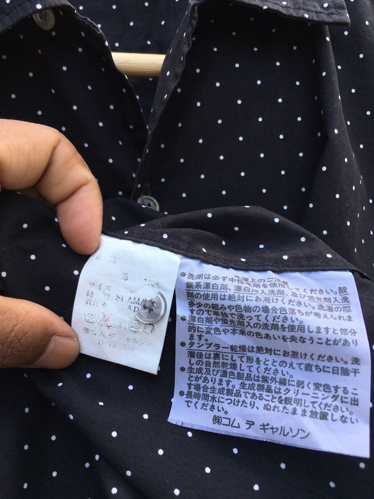 Comme des Garcons Rare Comme des garcons CDG AD 1998 Polka Dots Buttons Shirt Size US L / EU 52-54 / 3 - 12 Thumbnail
