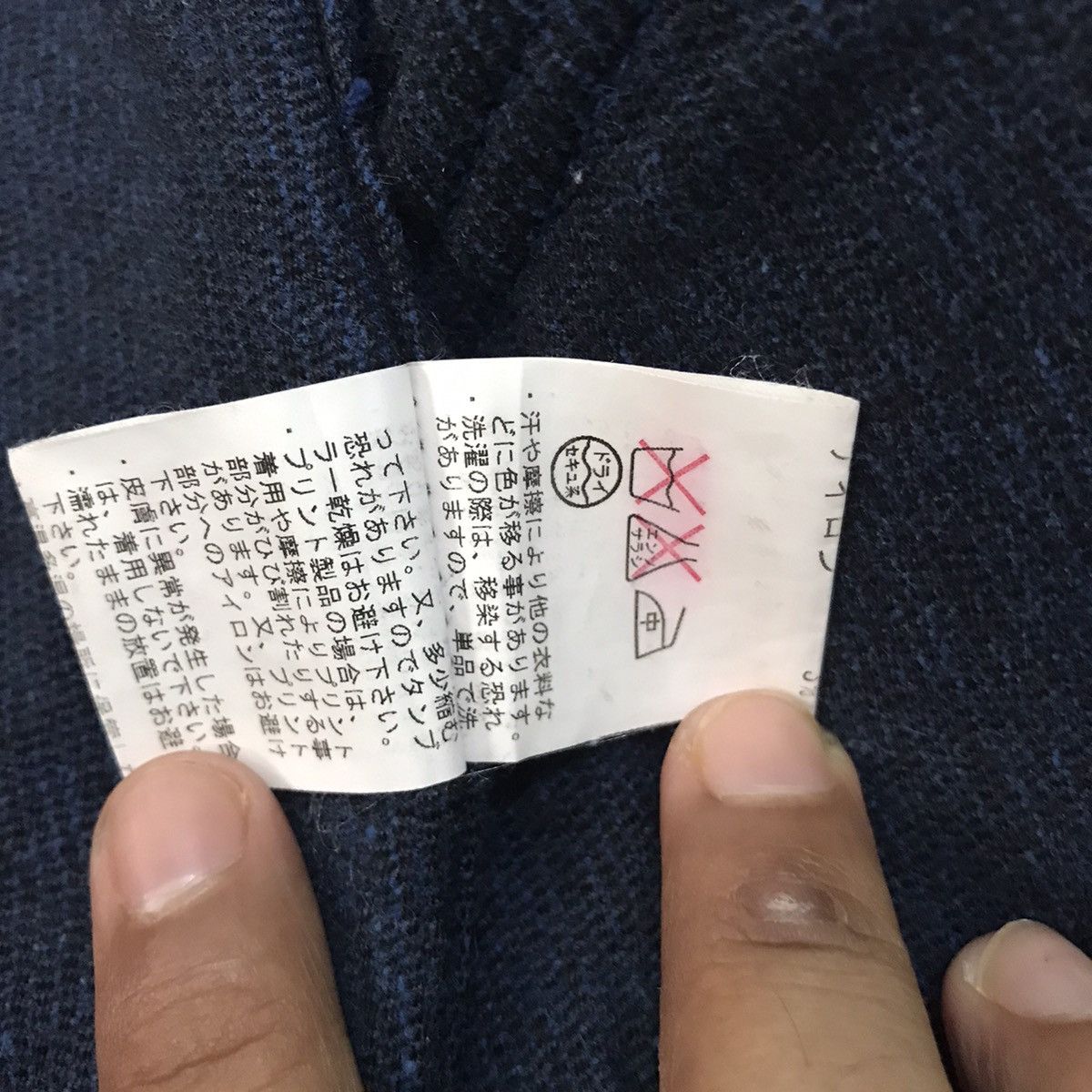 Japanese Brand Doarat The Rover Digging In A Babylon Button Up Jacket Size US M / EU 48-50 / 2 - 18 Thumbnail