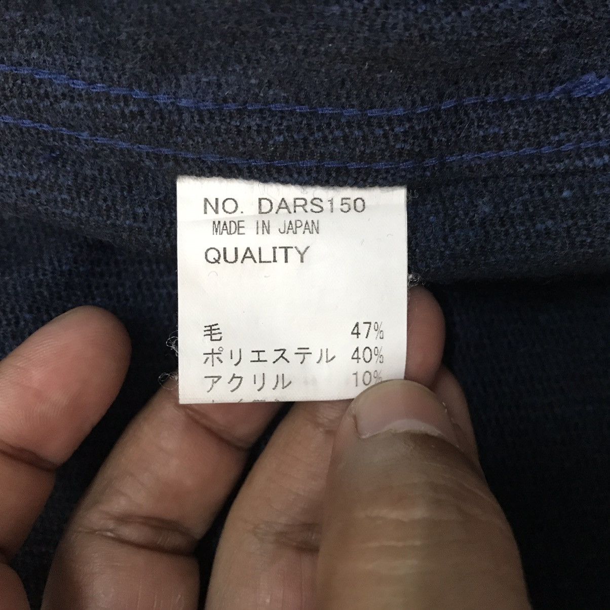 Japanese Brand Doarat The Rover Digging In A Babylon Button Up Jacket Size US M / EU 48-50 / 2 - 16 Thumbnail