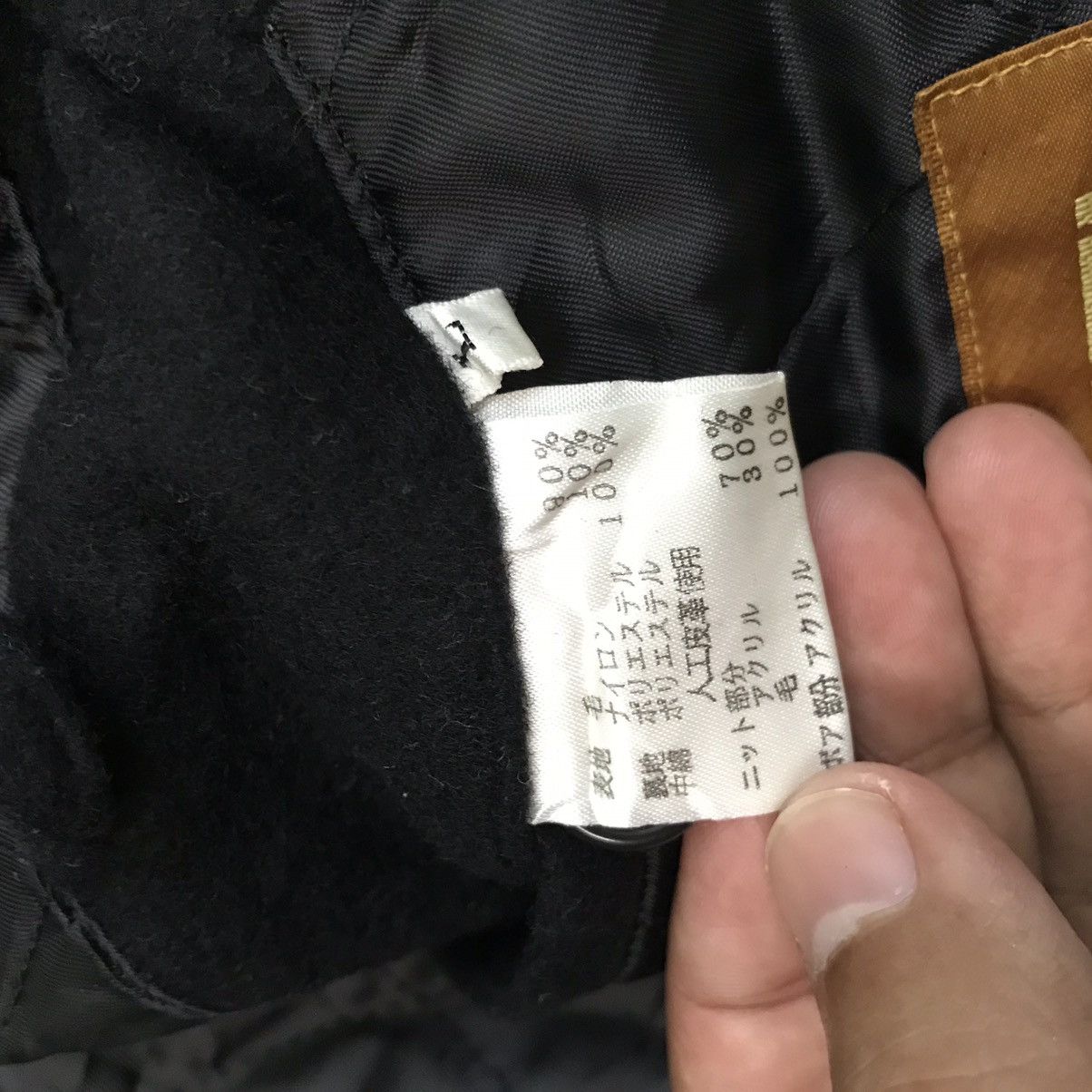 Lancel Vtg Lancel Block Colour Jacket Made in Japan Size US L / EU 52-54 / 3 - 16 Thumbnail
