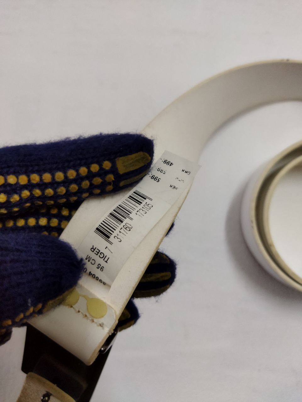 Tiger of Sweden TIGER OF SWEDEN Belt Size ONE SIZE - 5 Thumbnail