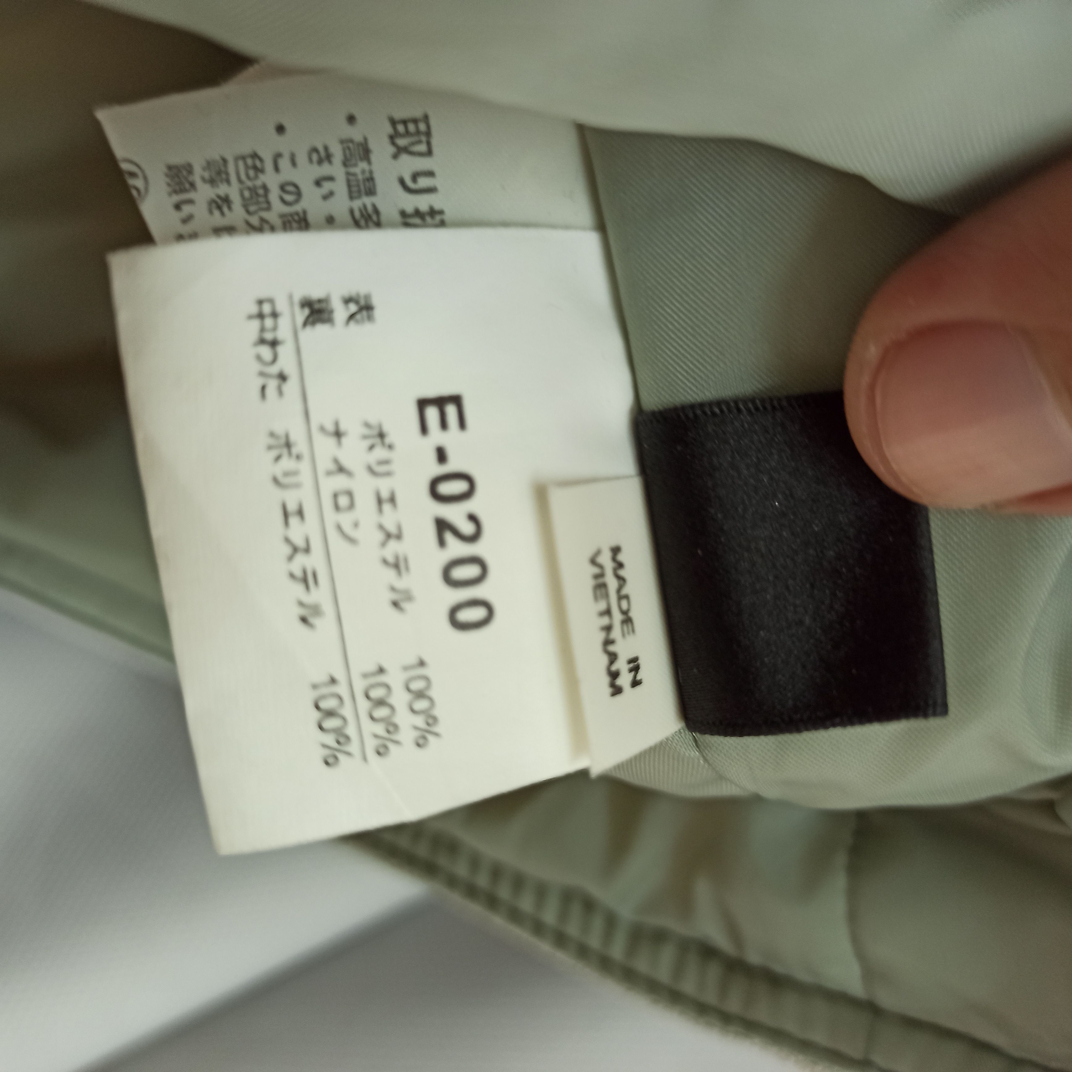 Ellesse Rare Ellesse Ski Jacket Vest Hoodie Winter Size US L / EU 52-54 / 3 - 8 Thumbnail